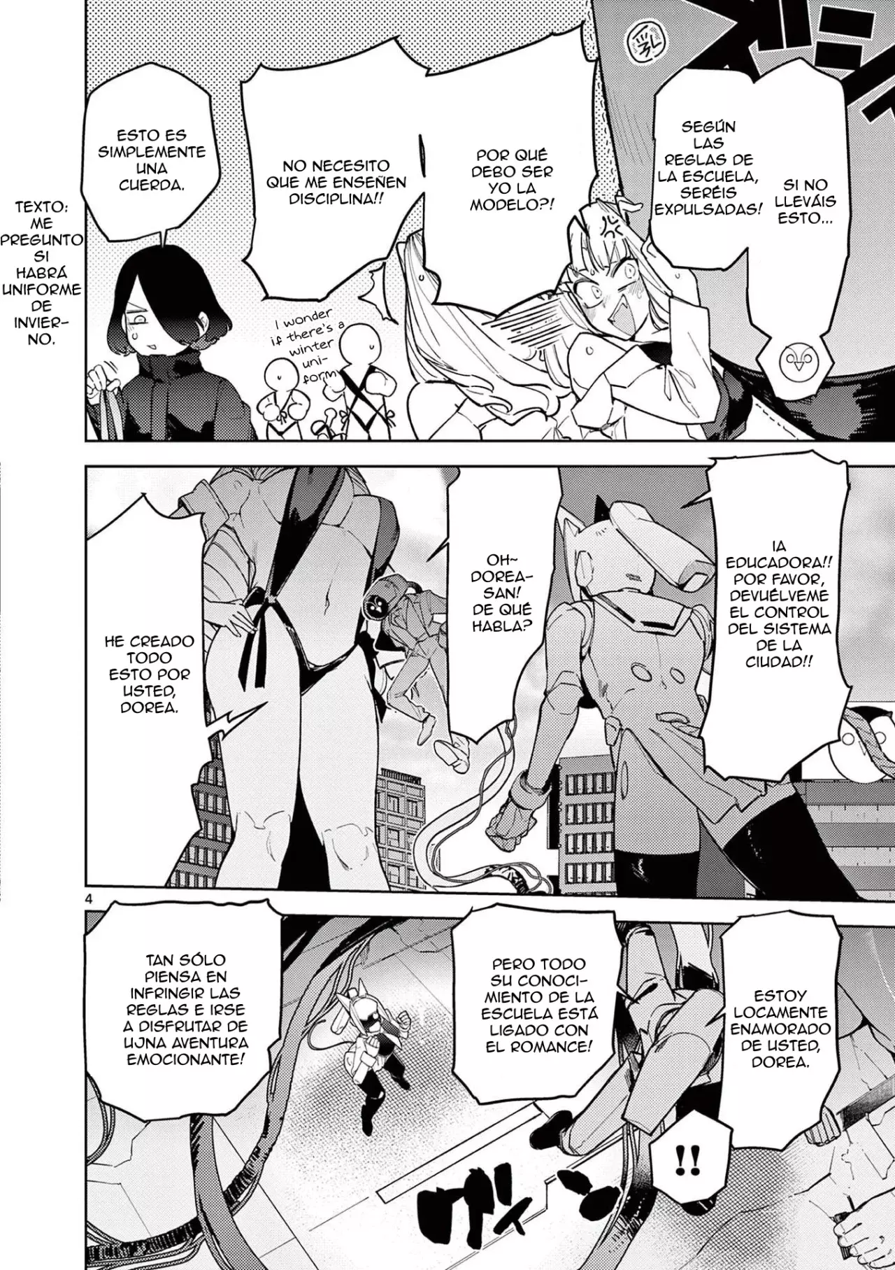 Giant Ojou-sama capítulo 35, página 4