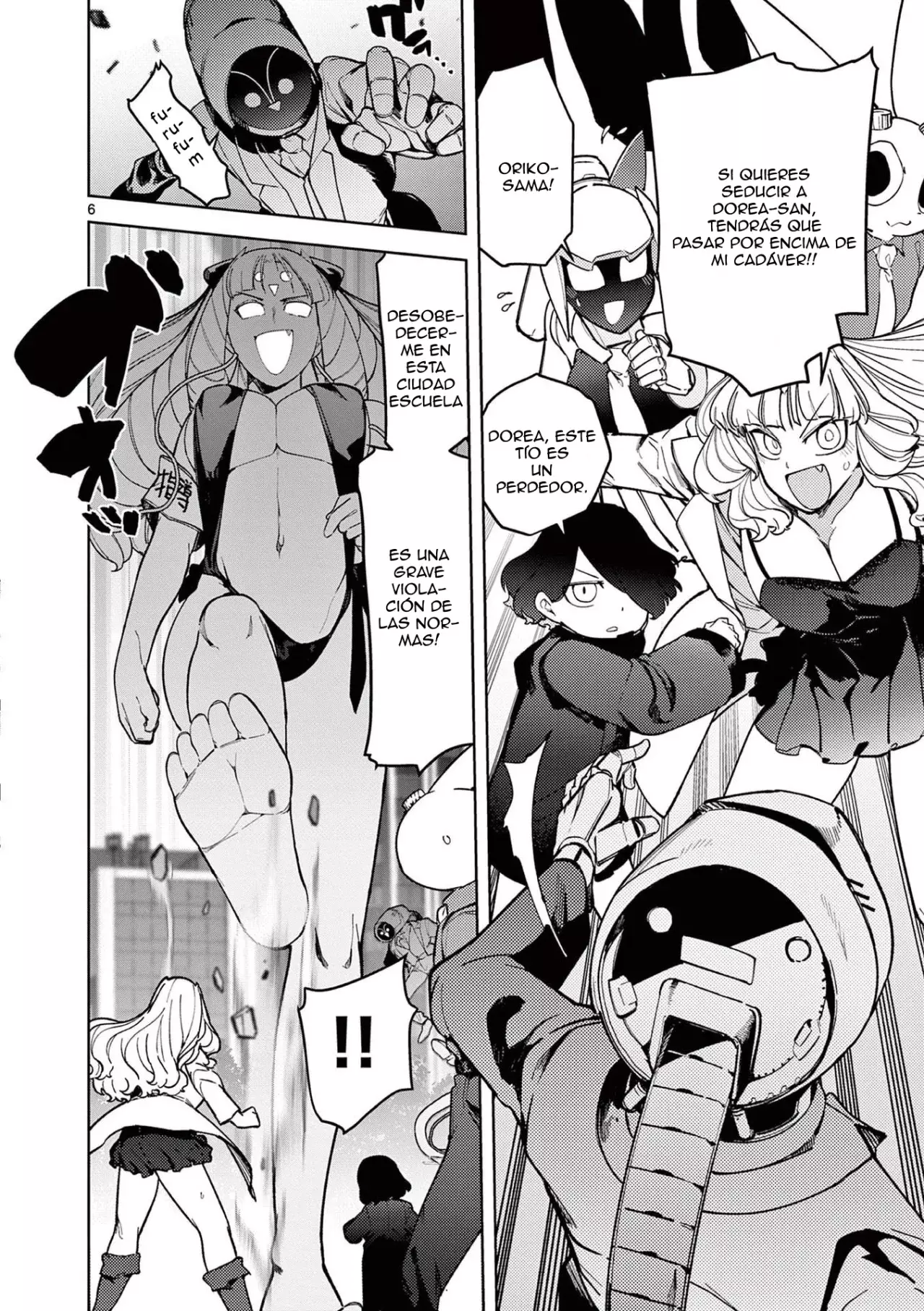 Giant Ojou-sama capítulo 35, página 6