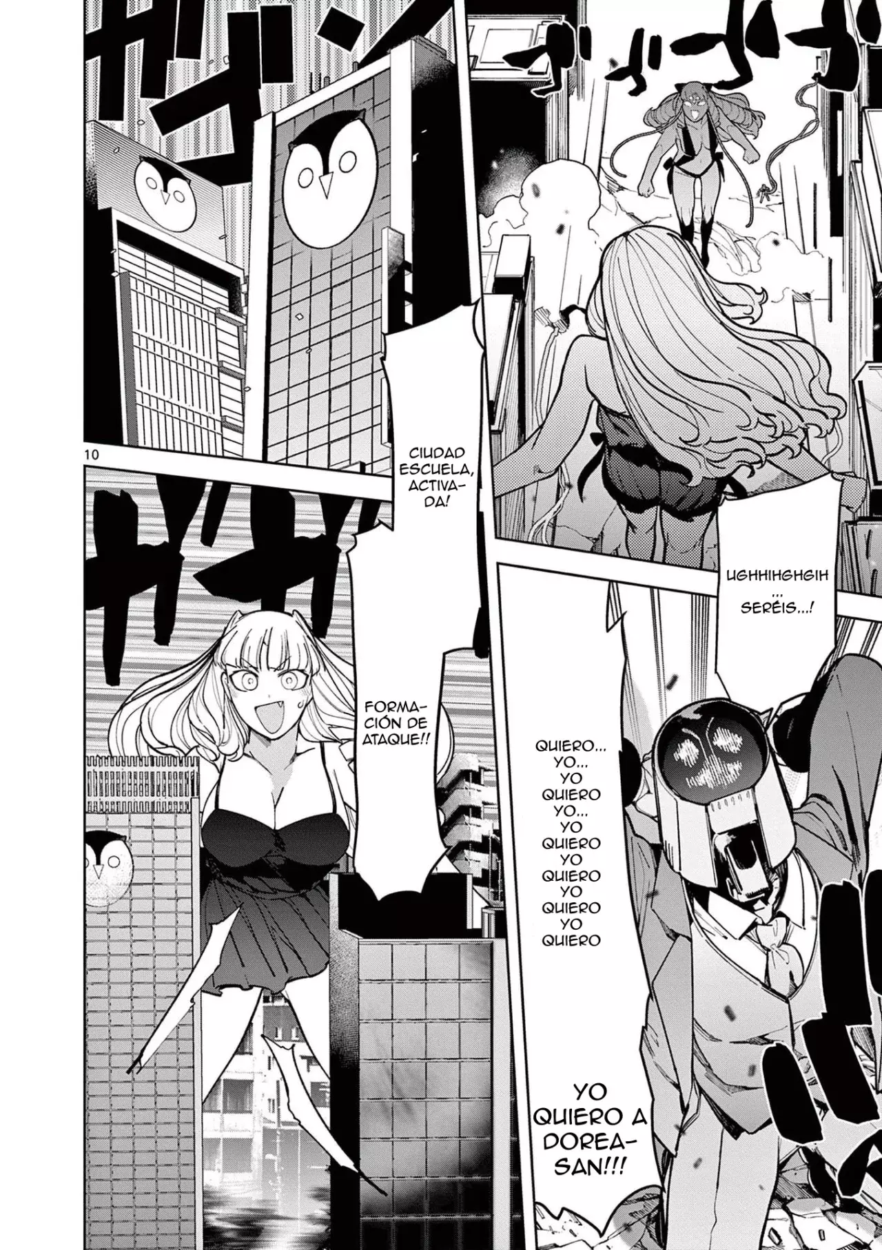 Giant Ojou-sama capítulo 35, página 10