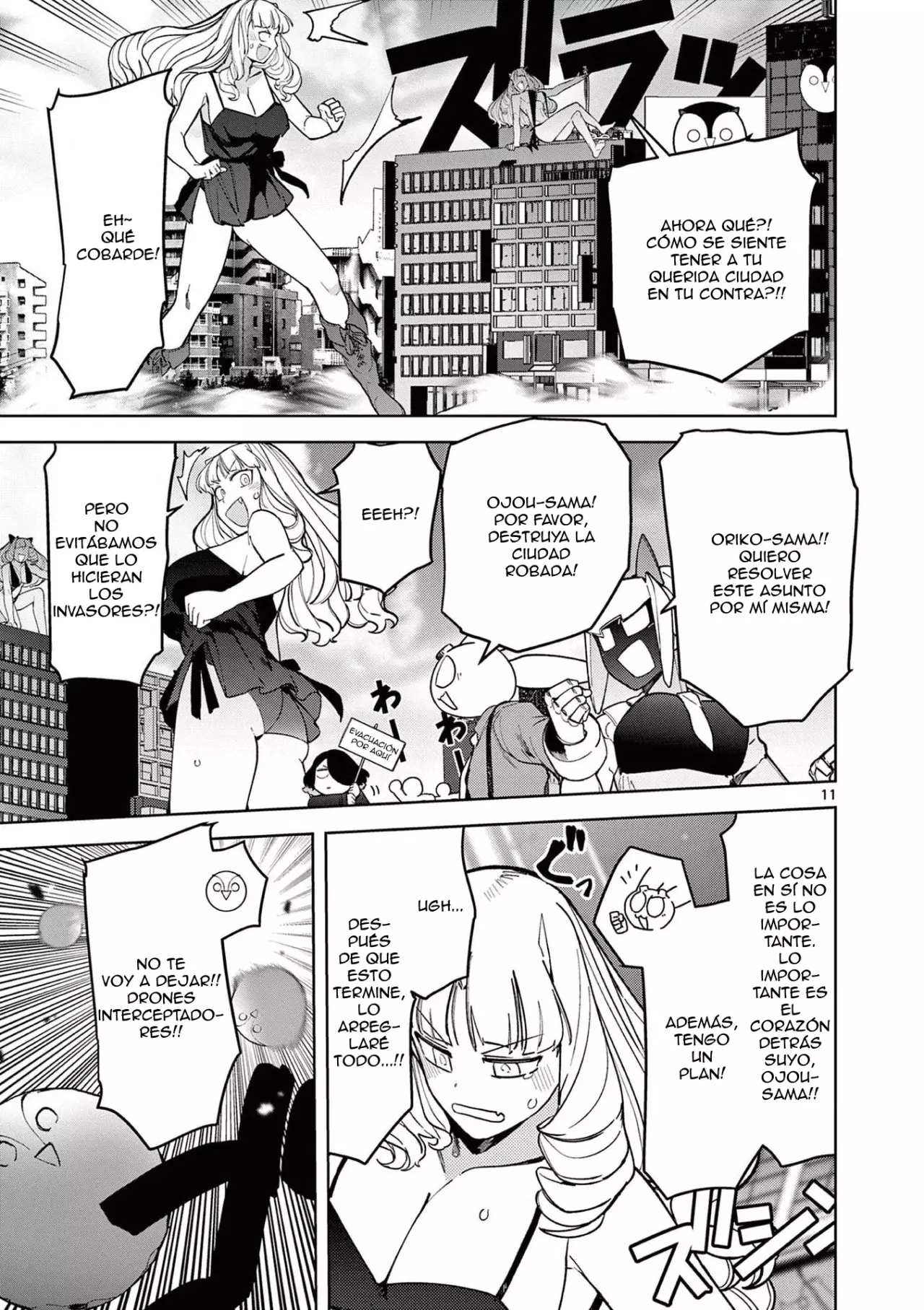 Giant Ojou-sama capítulo 35, página 11