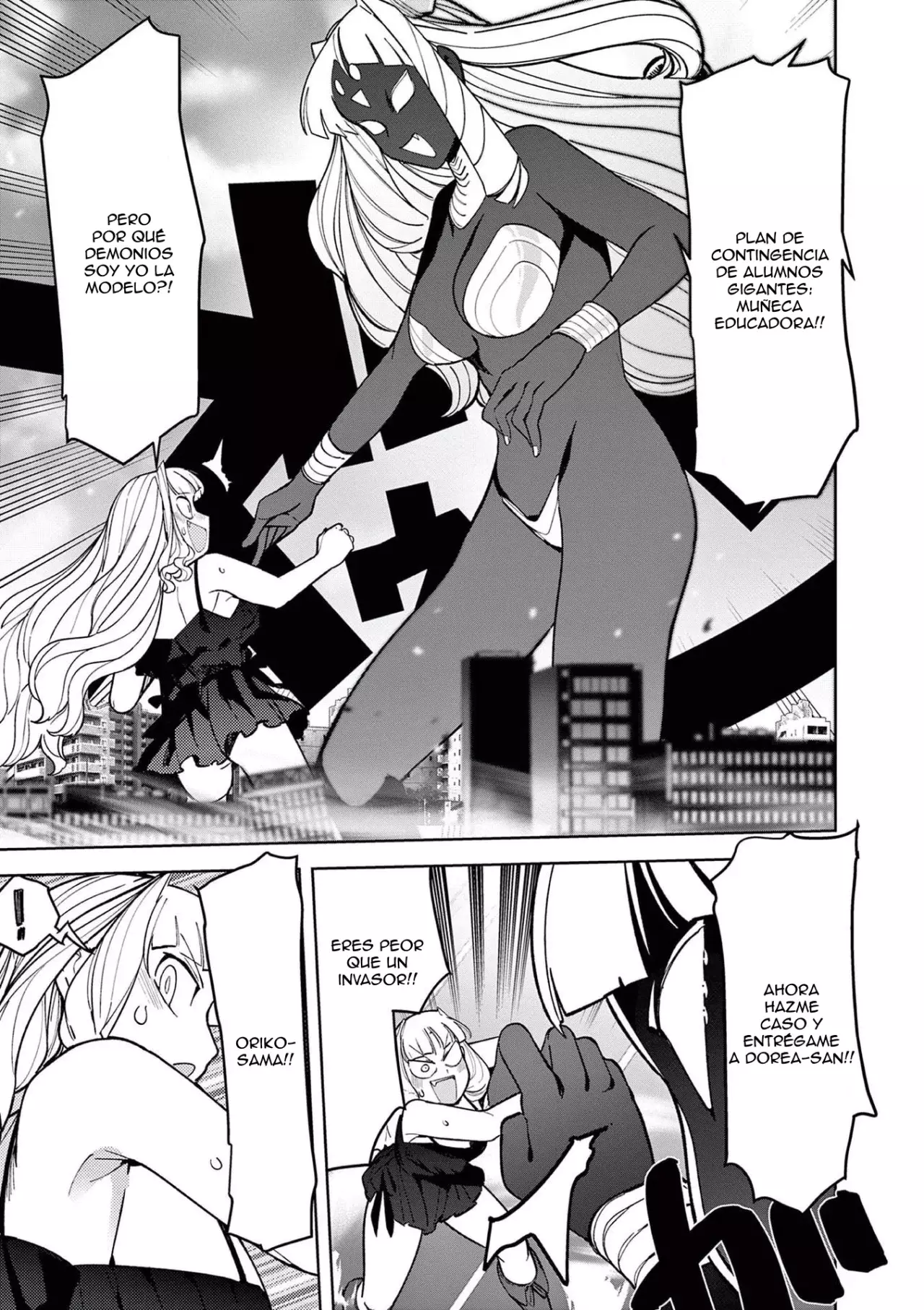 Giant Ojou-sama capítulo 35, página 15