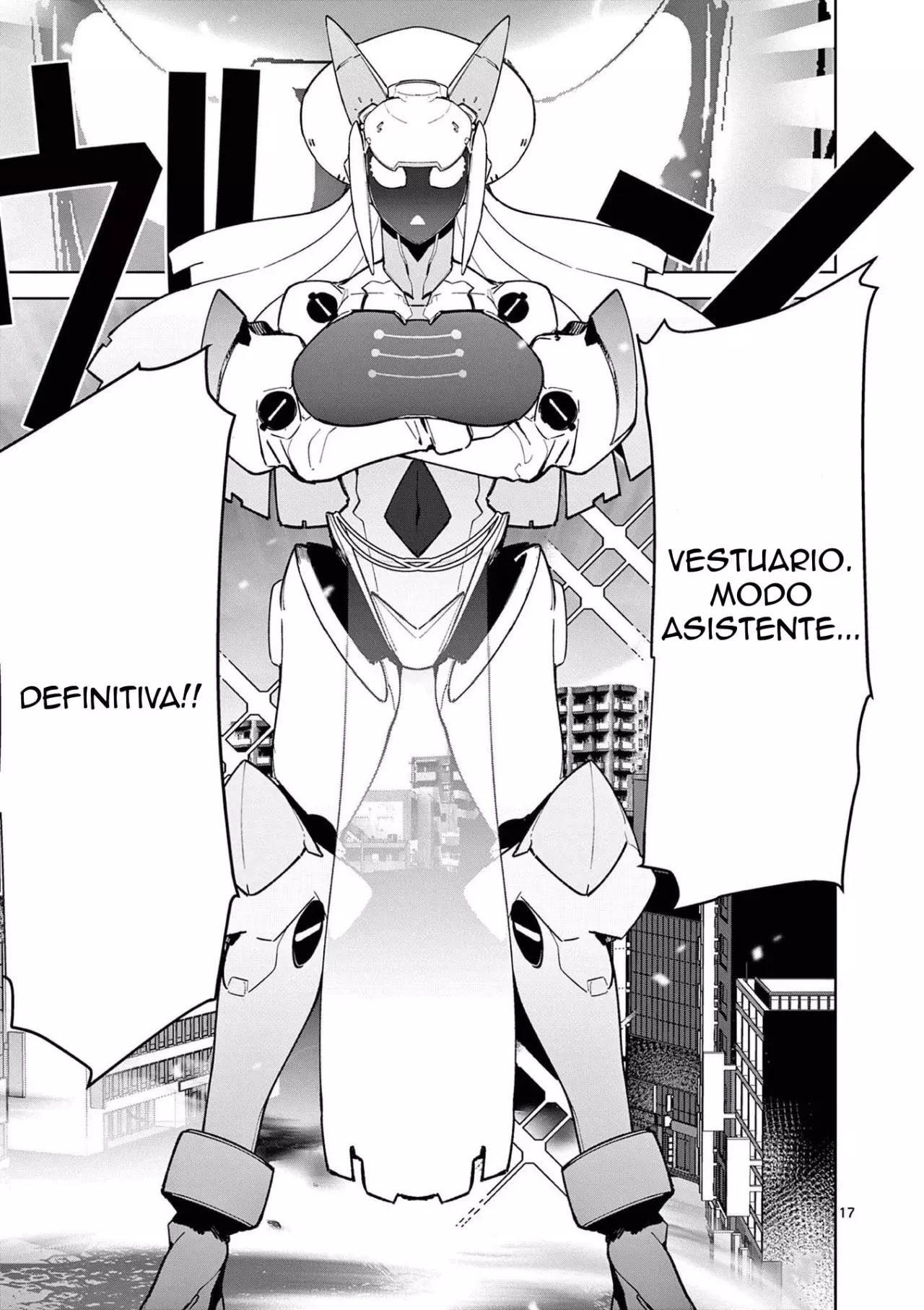 Giant Ojou-sama capítulo 35, página 17