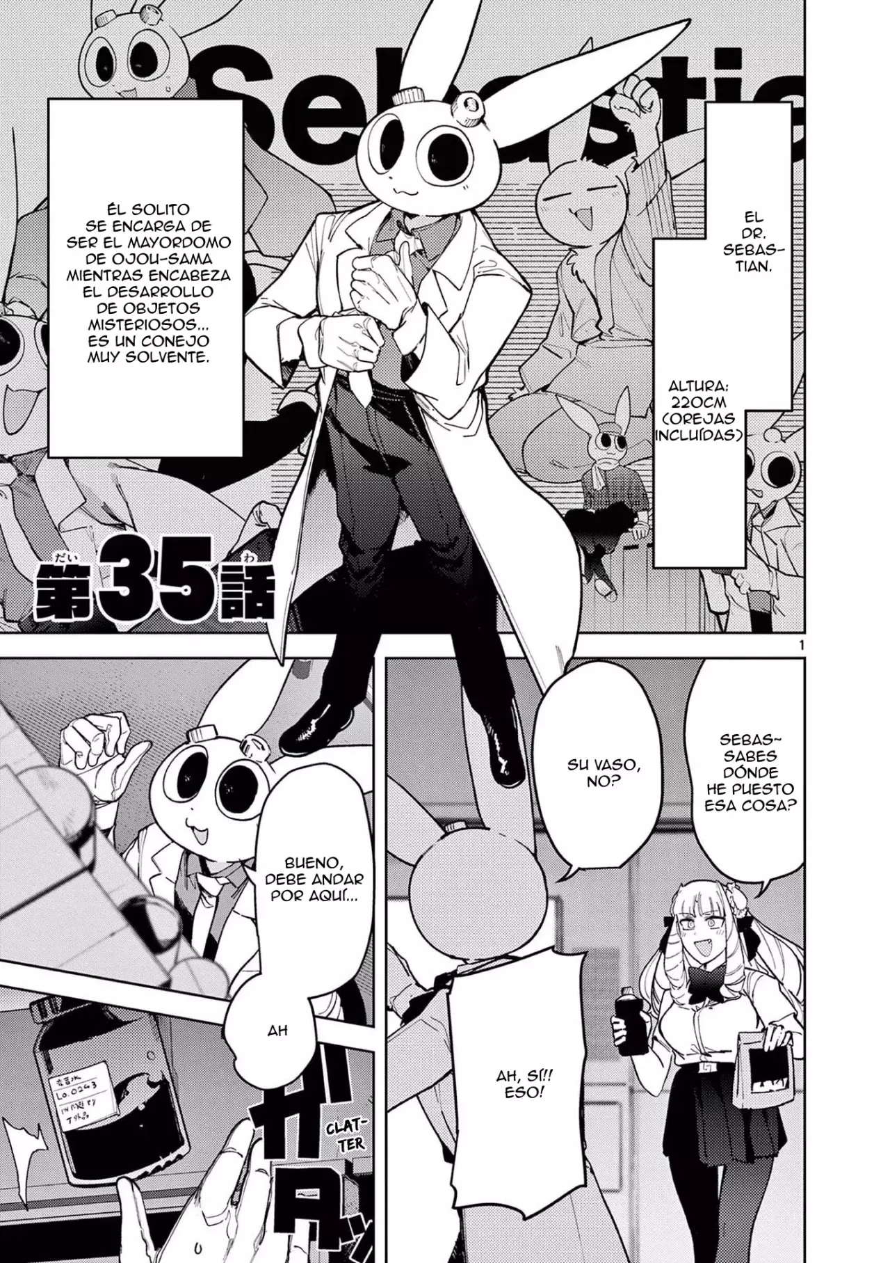 Giant Ojou-sama capítulo 36, página 1