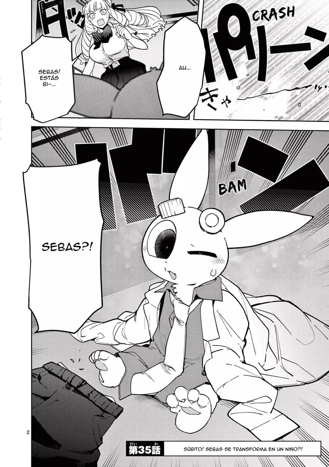 Giant Ojou-sama capítulo 36, página 2