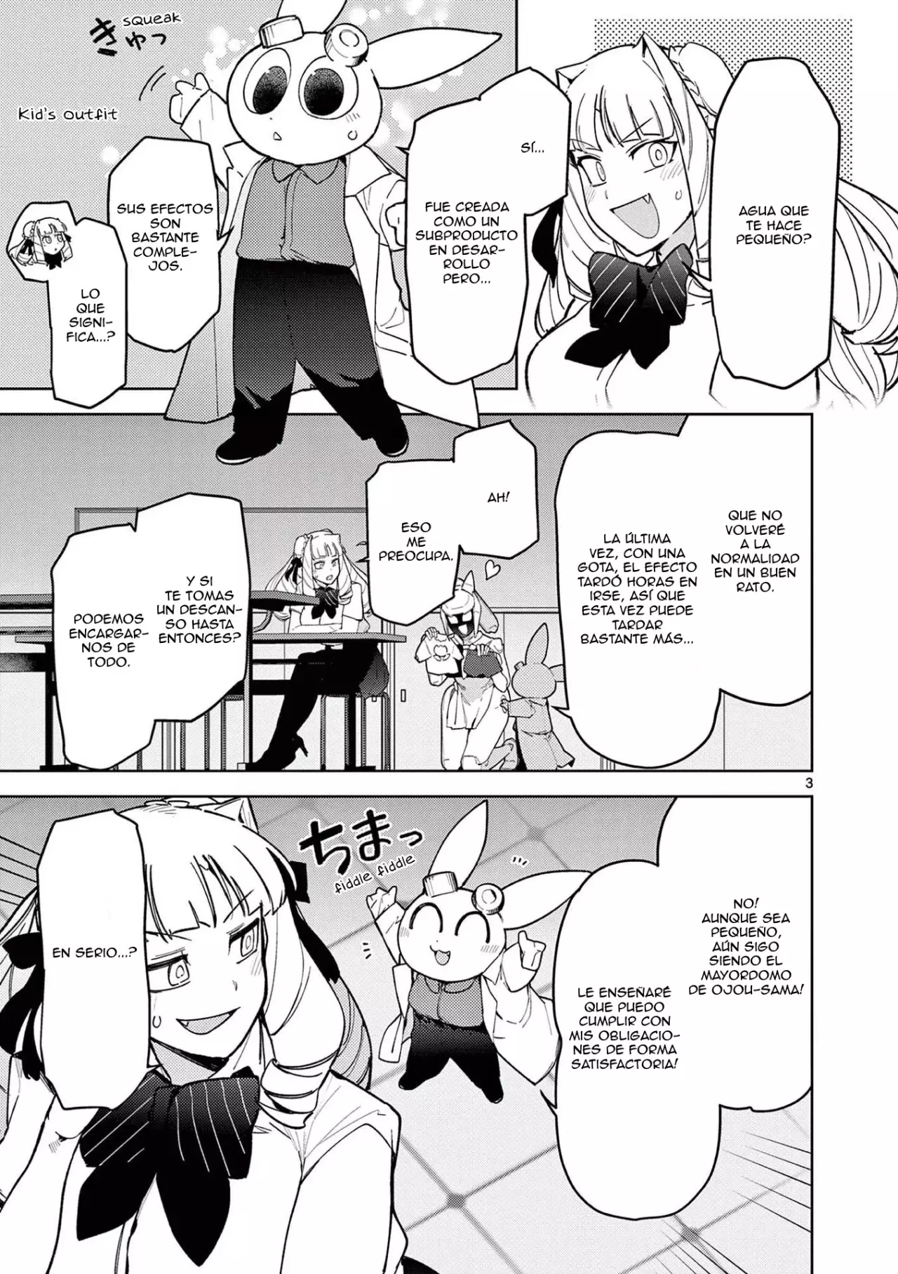 Giant Ojou-sama capítulo 36, página 3