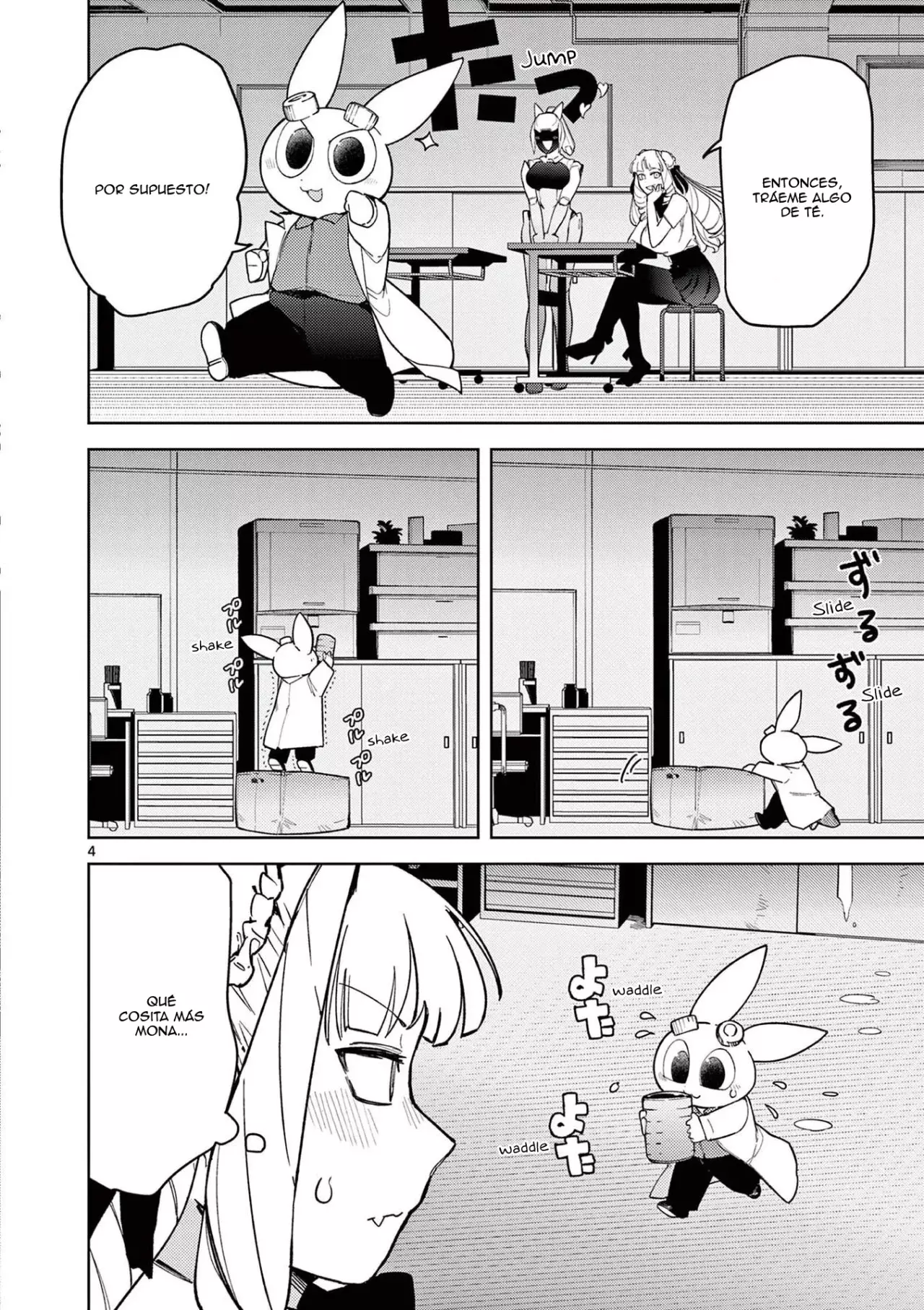 Giant Ojou-sama capítulo 36, página 4
