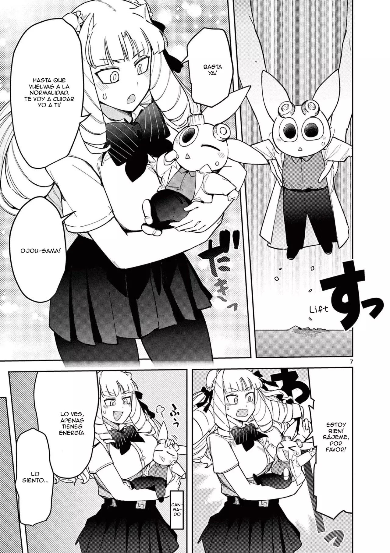 Giant Ojou-sama capítulo 36, página 7