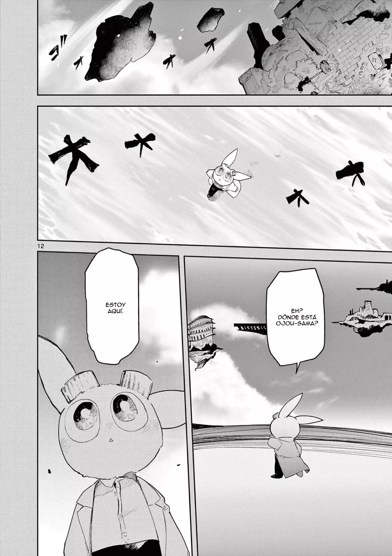 Giant Ojou-sama capítulo 36, página 12