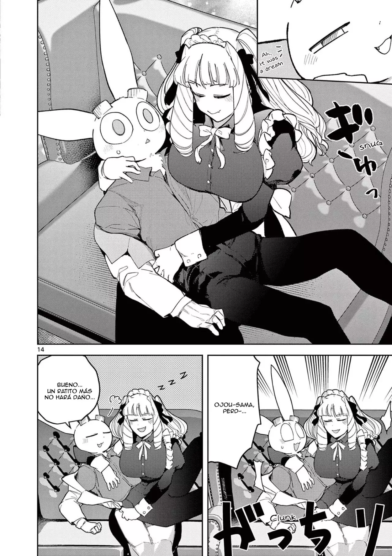 Giant Ojou-sama capítulo 36, página 14