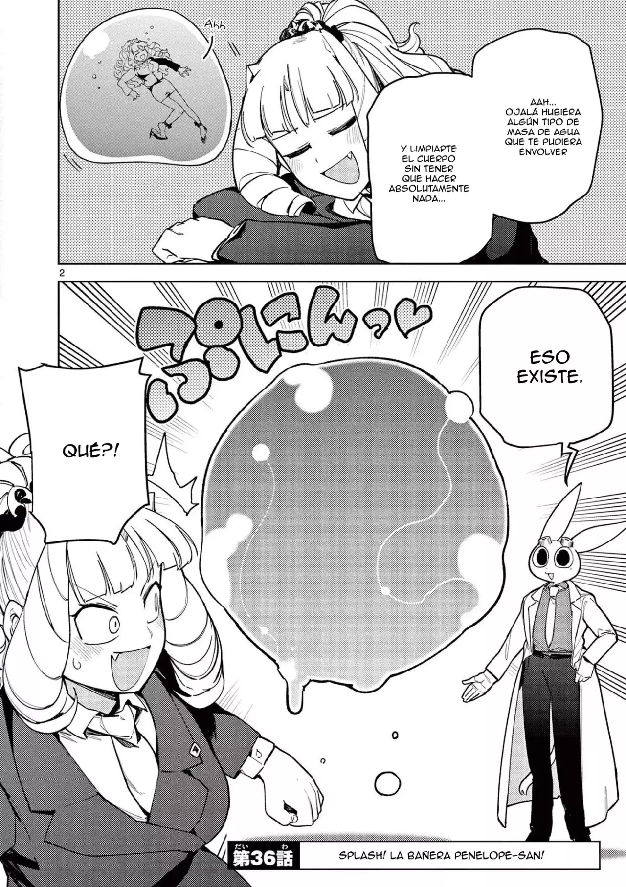 Giant Ojou-sama capítulo 37, página 2