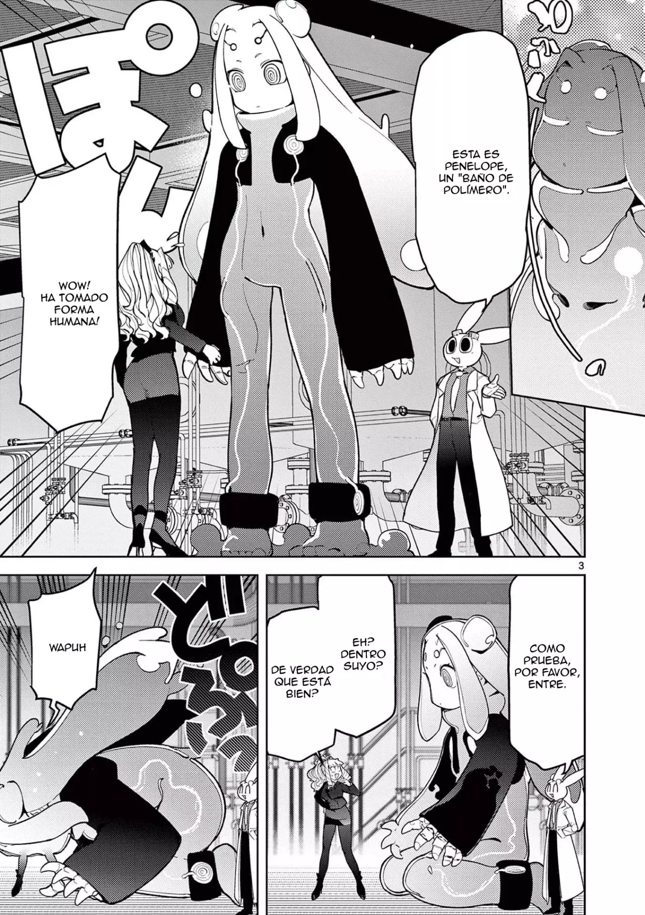 Giant Ojou-sama capítulo 37, página 3