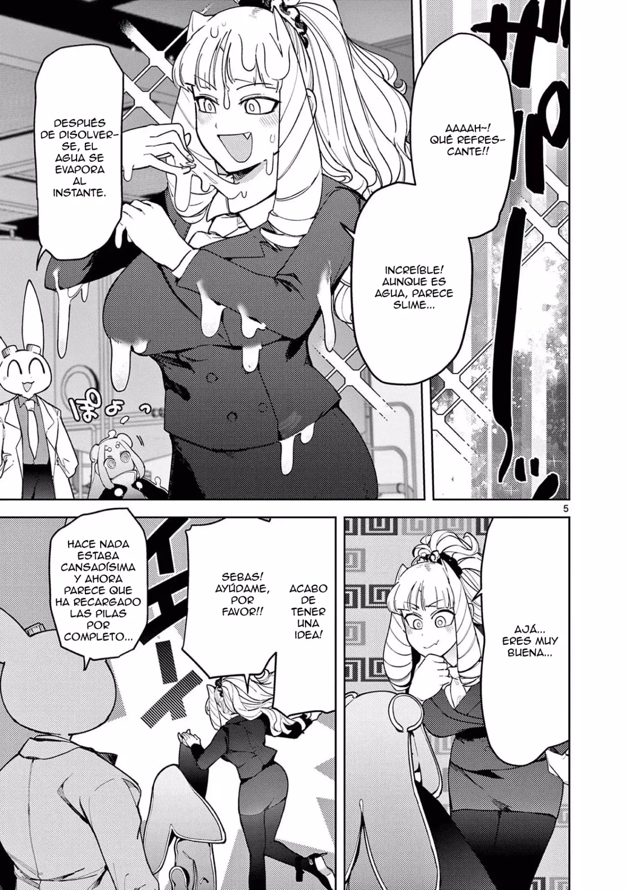 Giant Ojou-sama capítulo 37, página 5
