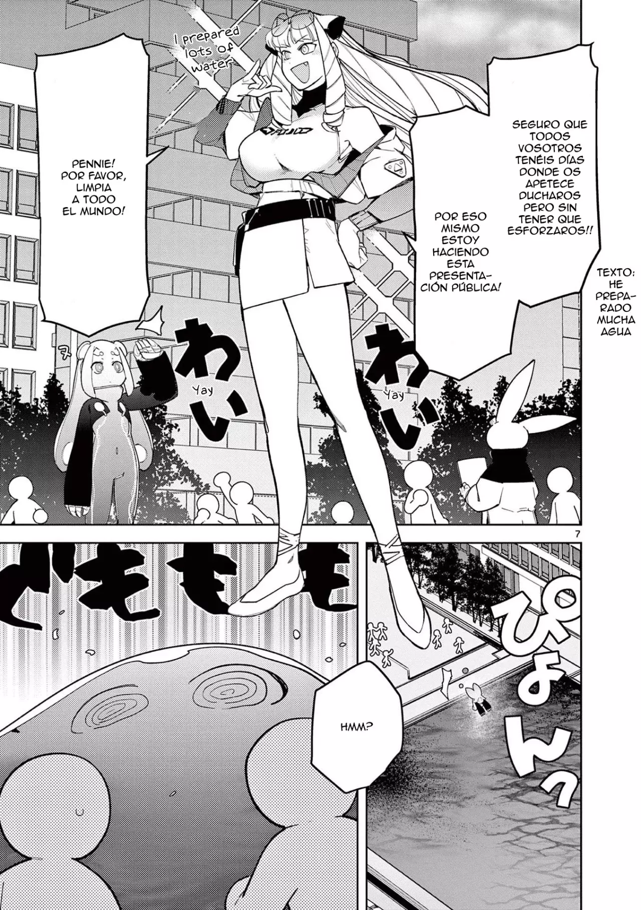 Giant Ojou-sama capítulo 37, página 7