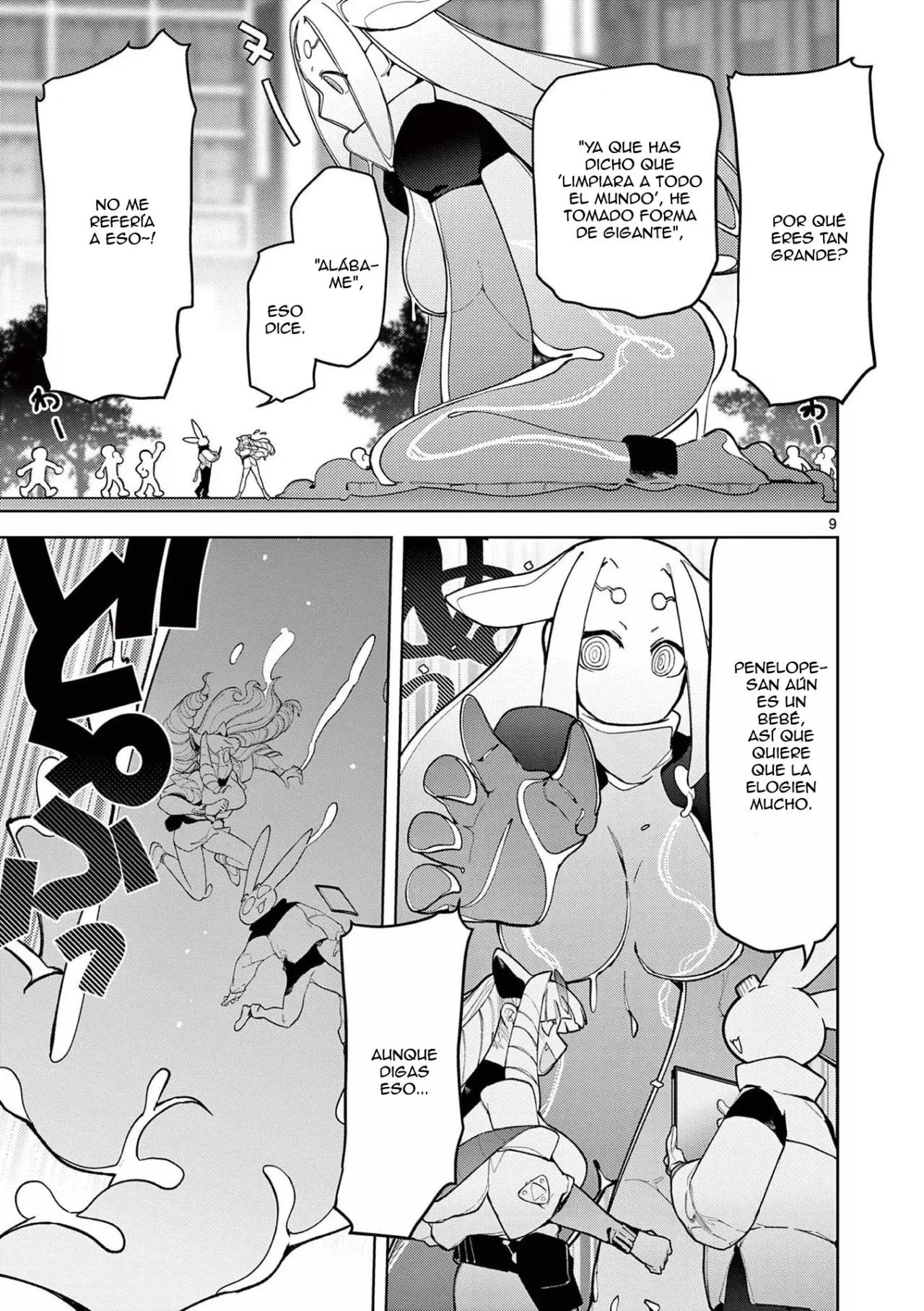 Giant Ojou-sama capítulo 37, página 9
