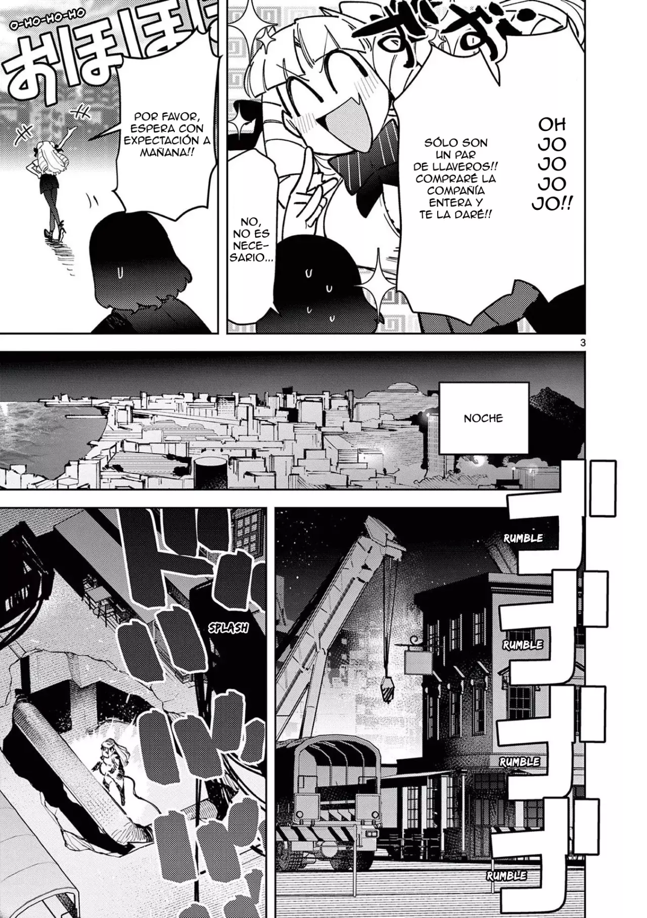 Giant Ojou-sama capítulo 38.5, página 3