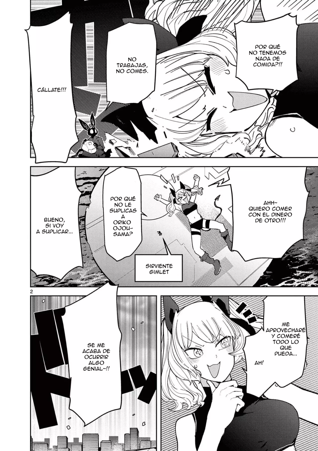 Giant Ojou-sama capítulo 38, página 2