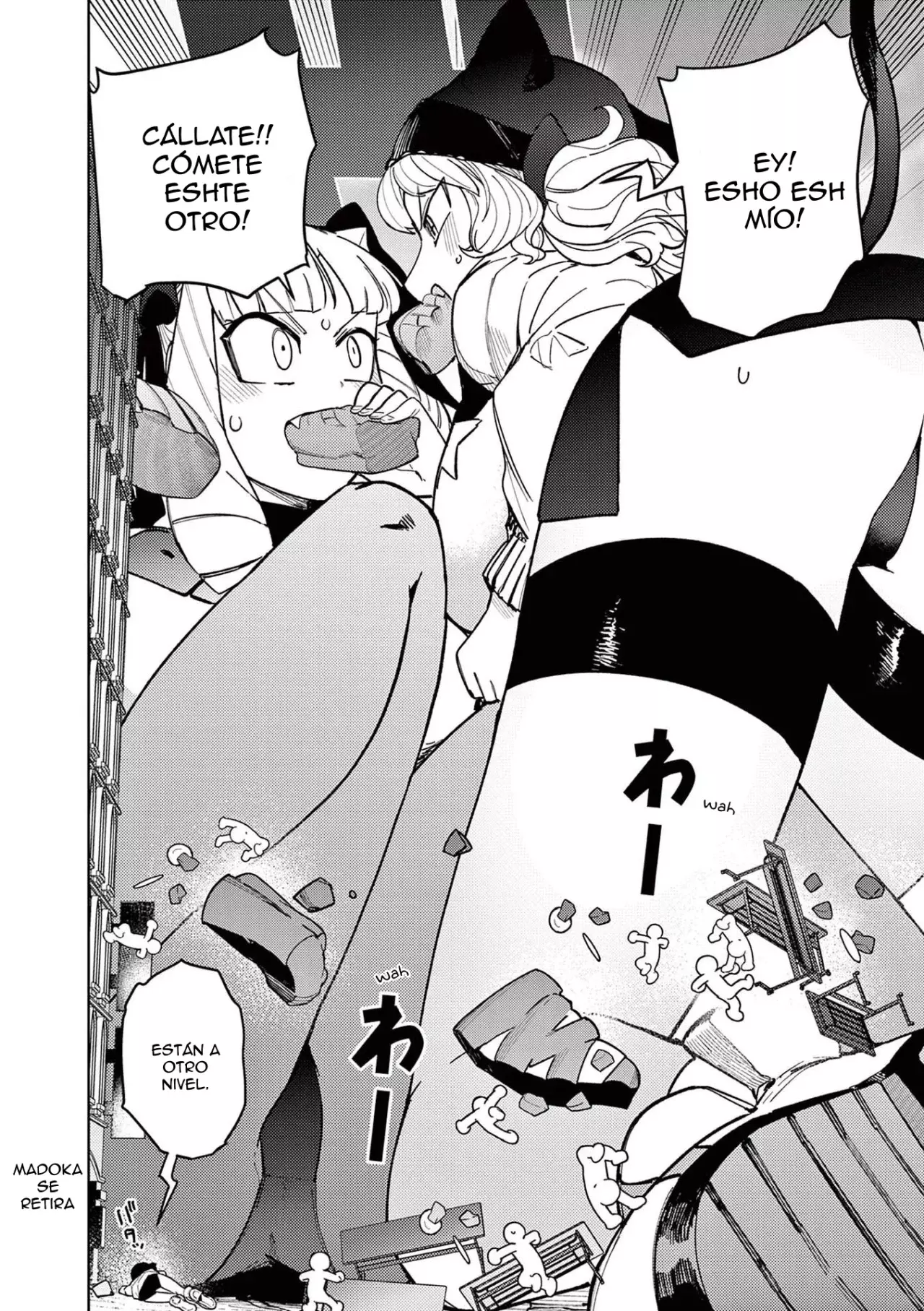 Giant Ojou-sama capítulo 38, página 8