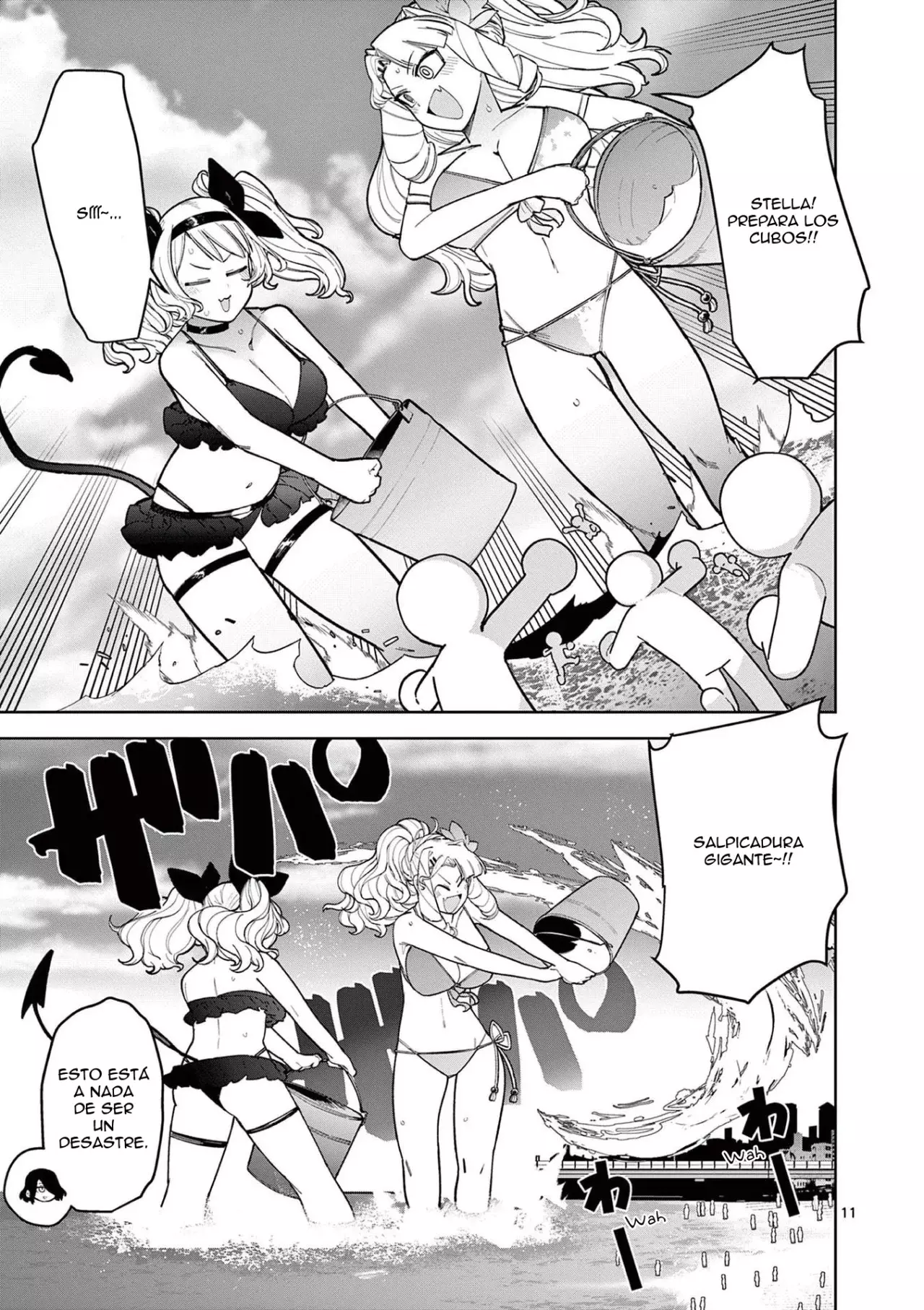 Giant Ojou-sama capítulo 39, página 11