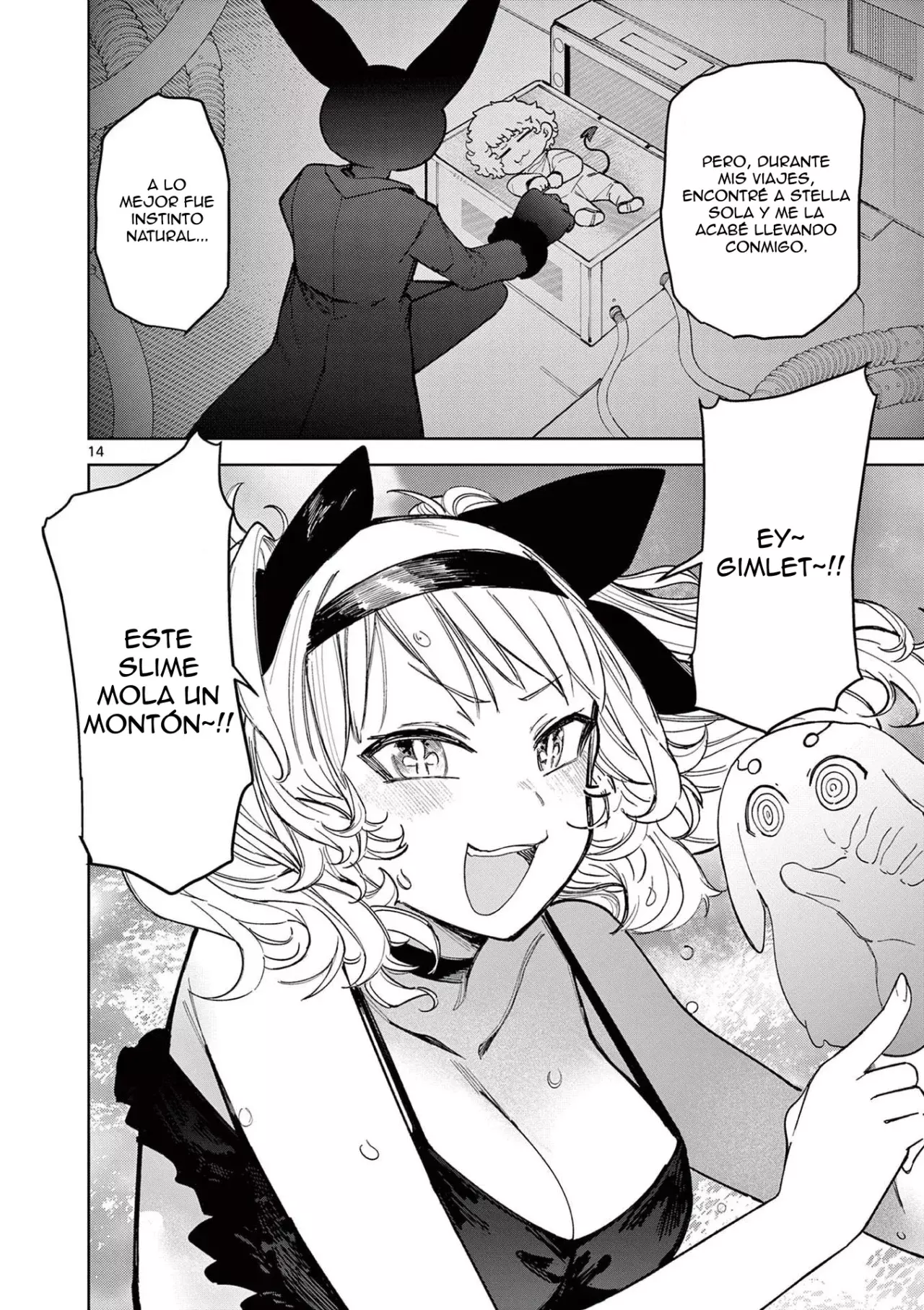 Giant Ojou-sama capítulo 39, página 14