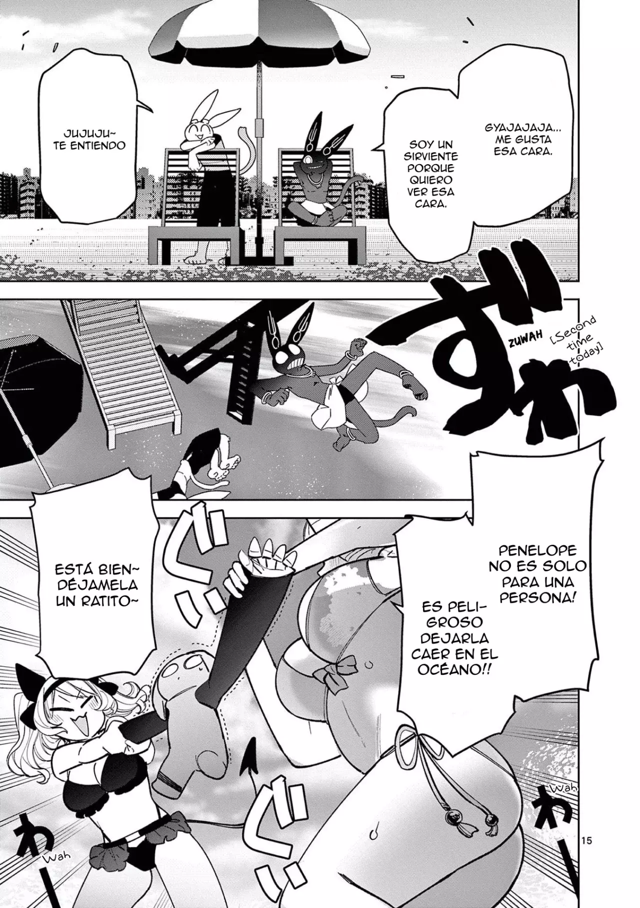 Giant Ojou-sama capítulo 39, página 15