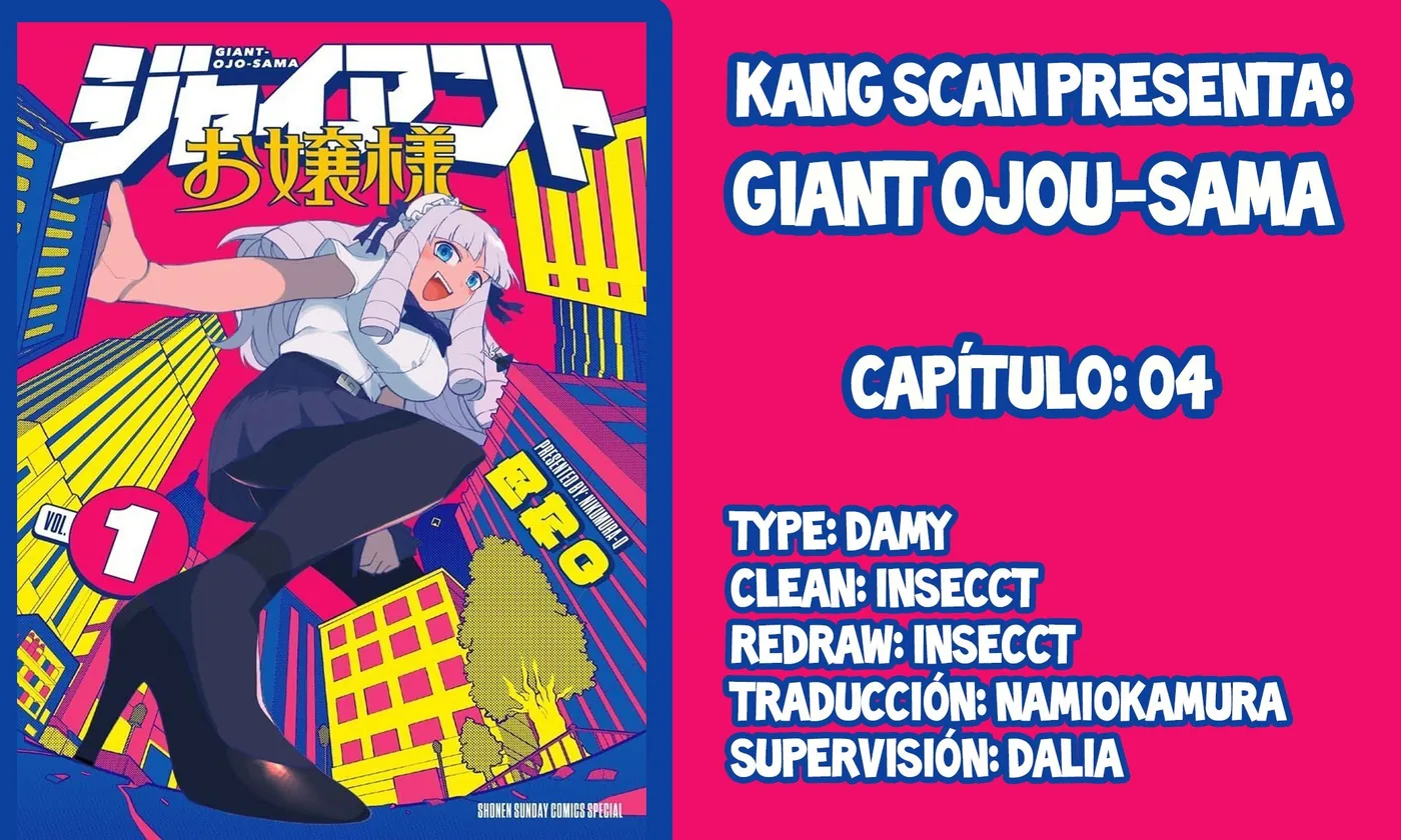 Giant Ojou-sama capítulo 4, página 1