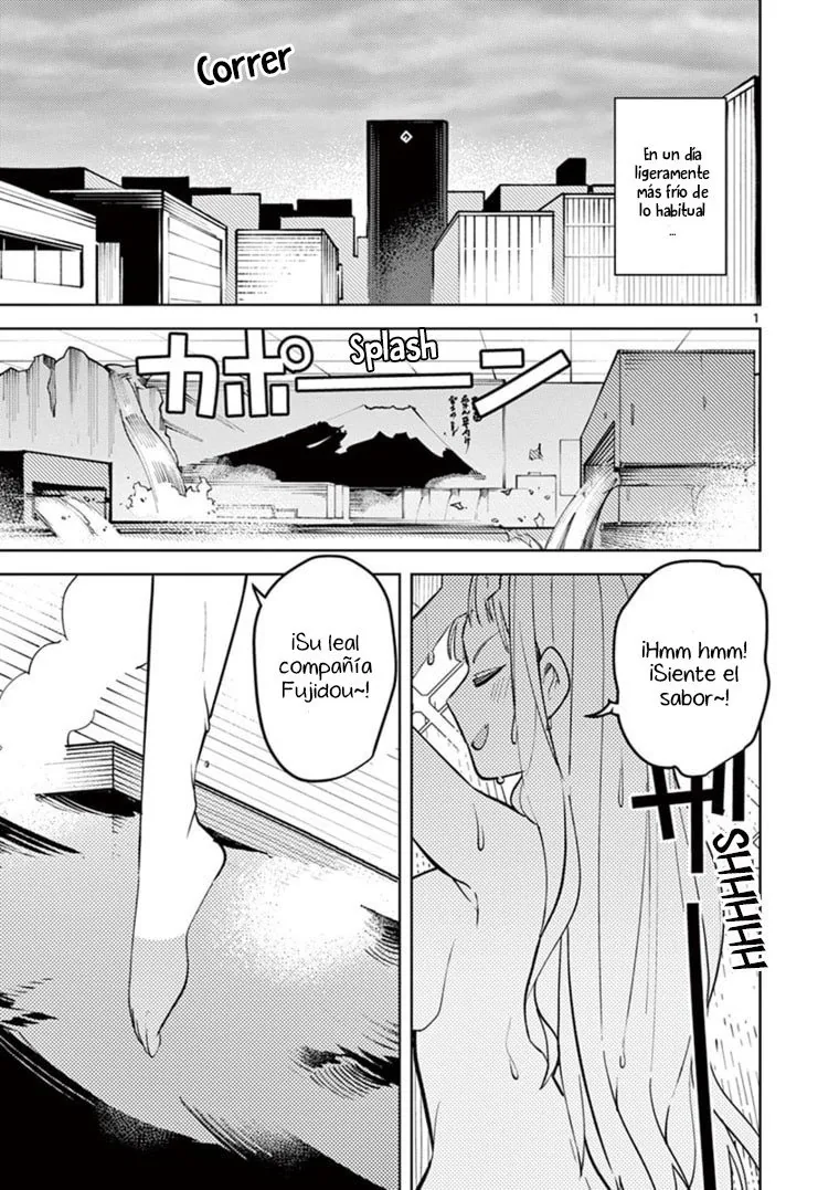 Giant Ojou-sama capítulo 4, página 2