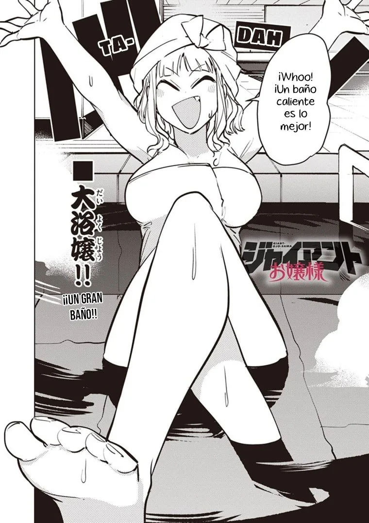 Giant Ojou-sama capítulo 4, página 3