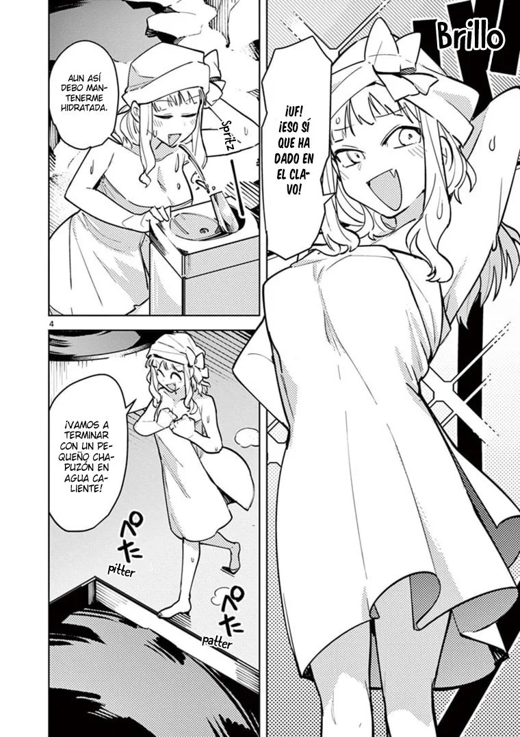 Giant Ojou-sama capítulo 4, página 5