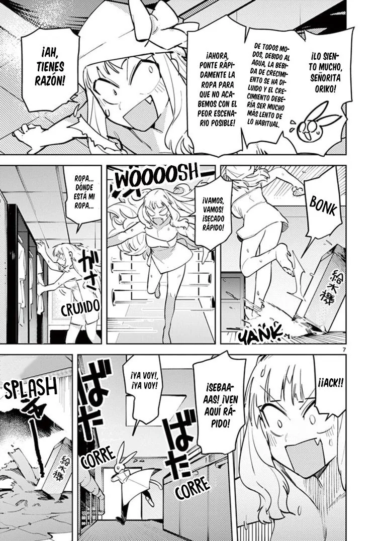 Giant Ojou-sama capítulo 4, página 8