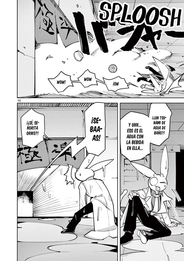 Giant Ojou-sama capítulo 4, página 11