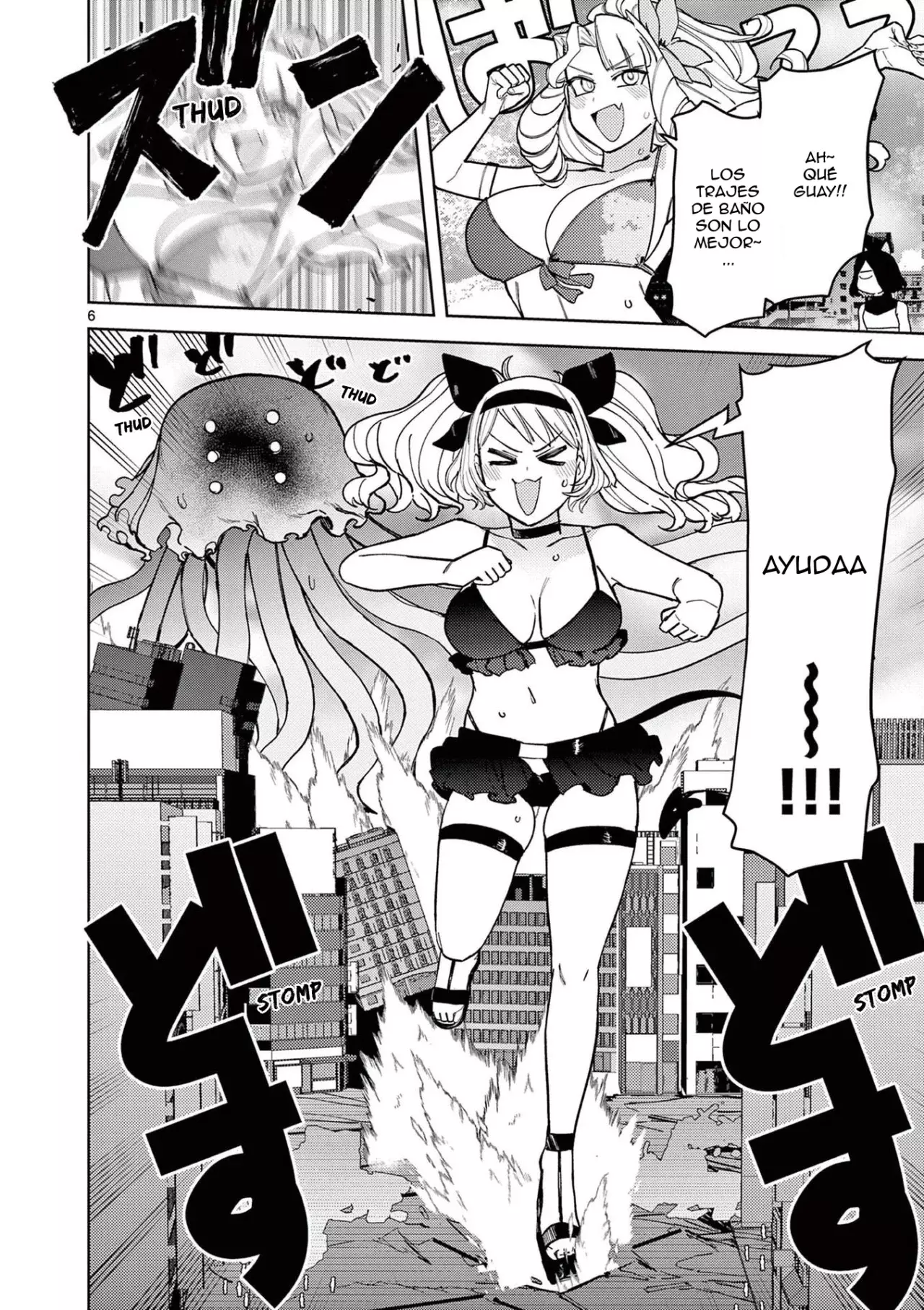 Giant Ojou-sama capítulo 40, página 6