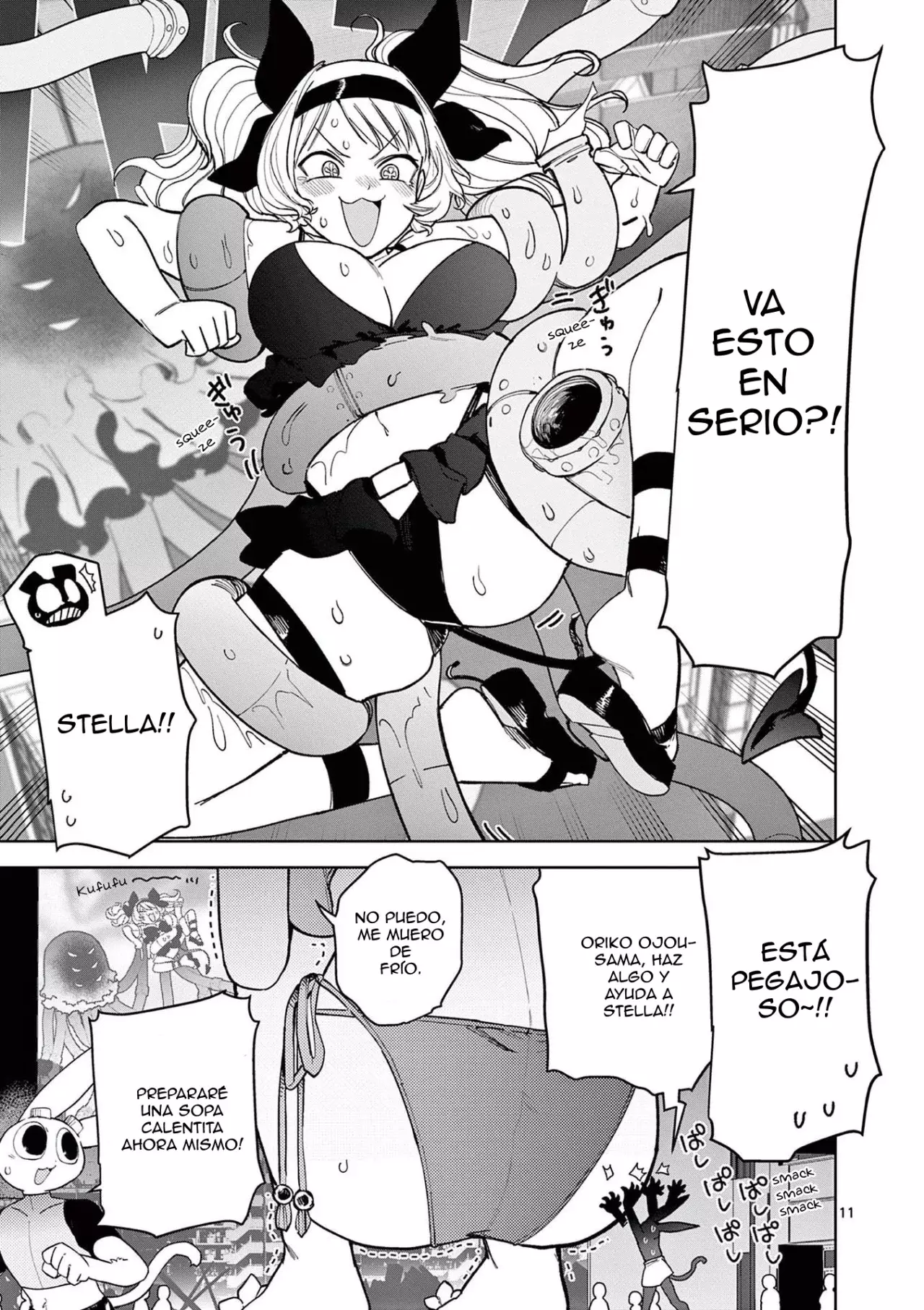 Giant Ojou-sama capítulo 40, página 11