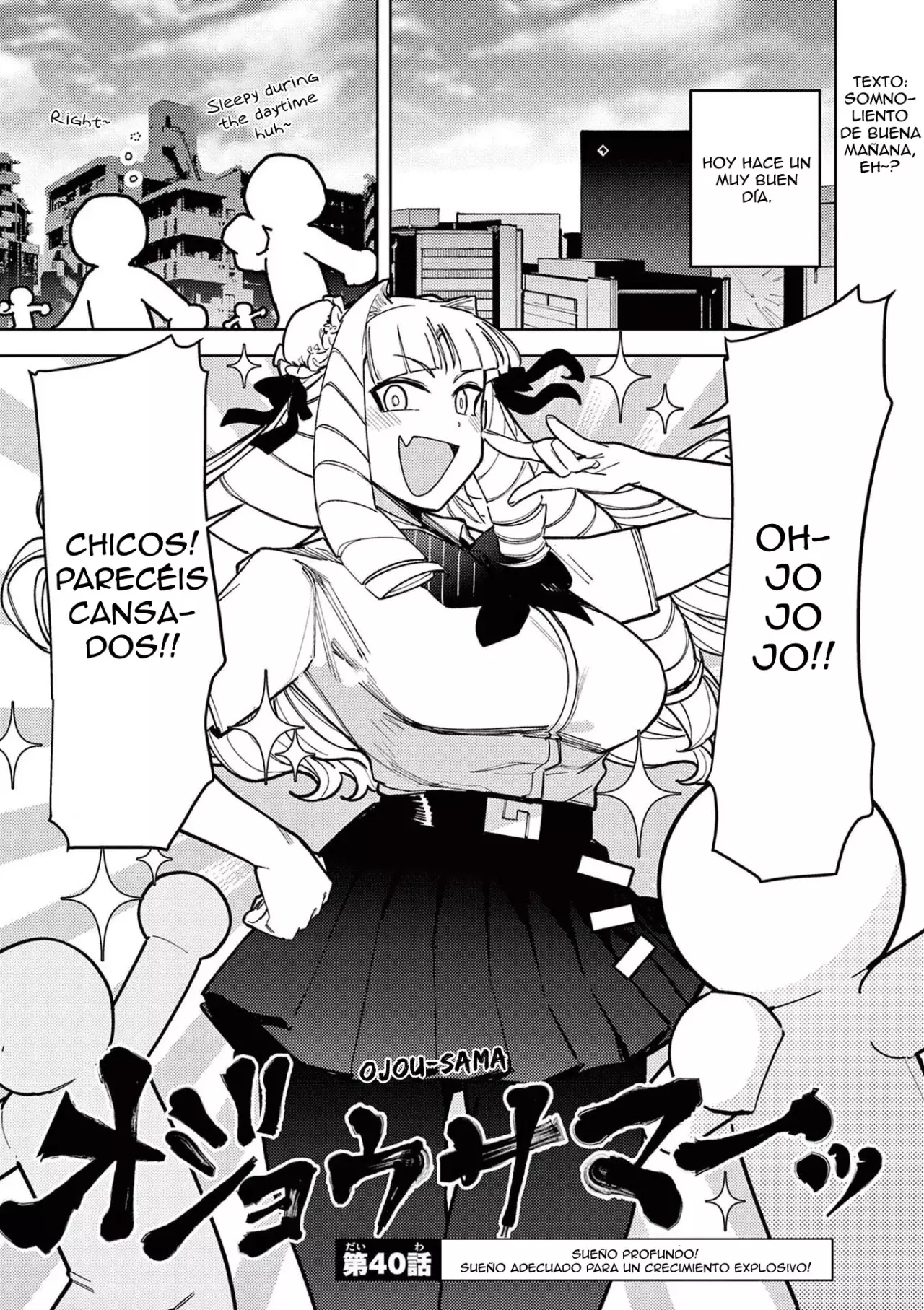 Giant Ojou-sama capítulo 41, página 1