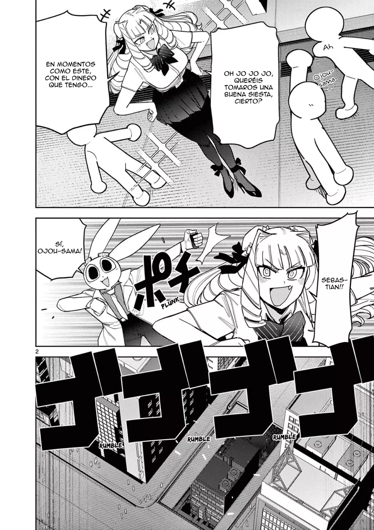 Giant Ojou-sama capítulo 41, página 2