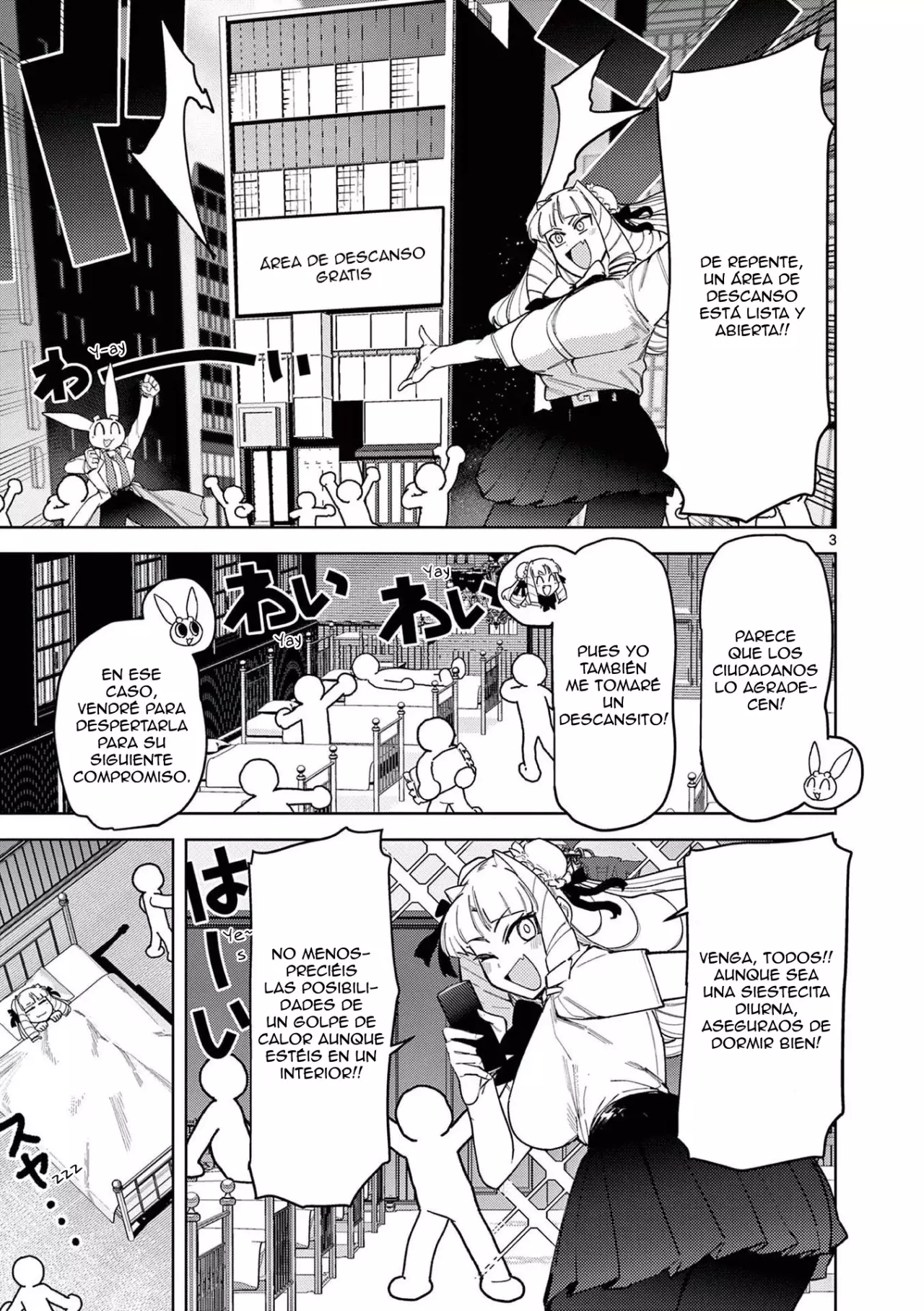 Giant Ojou-sama capítulo 41, página 3