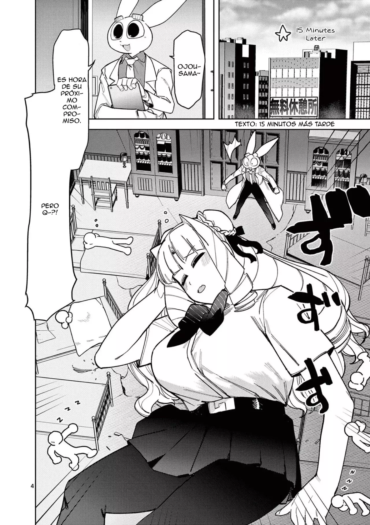 Giant Ojou-sama capítulo 41, página 4
