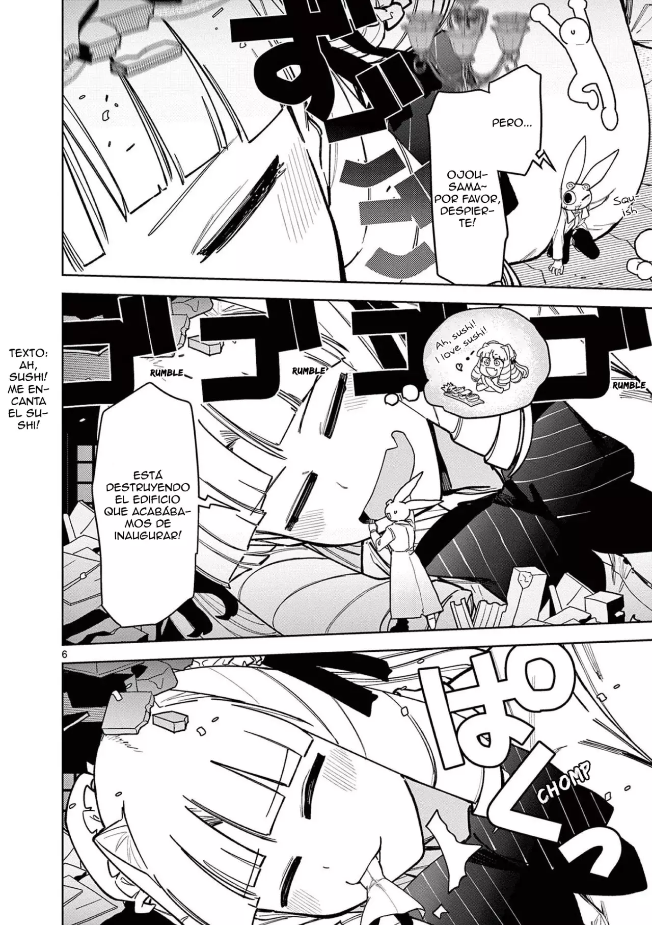 Giant Ojou-sama capítulo 41, página 6