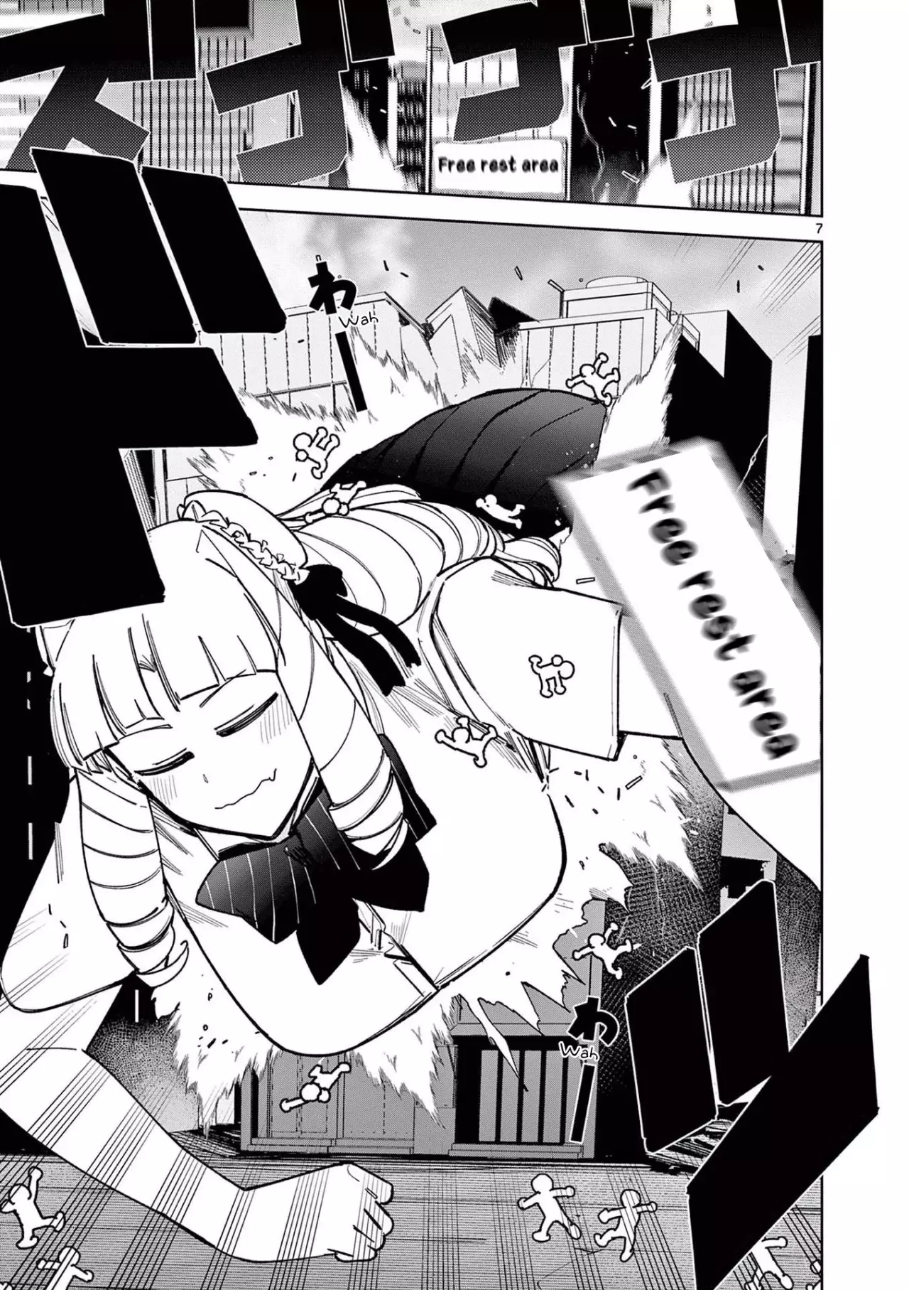 Giant Ojou-sama capítulo 41, página 7