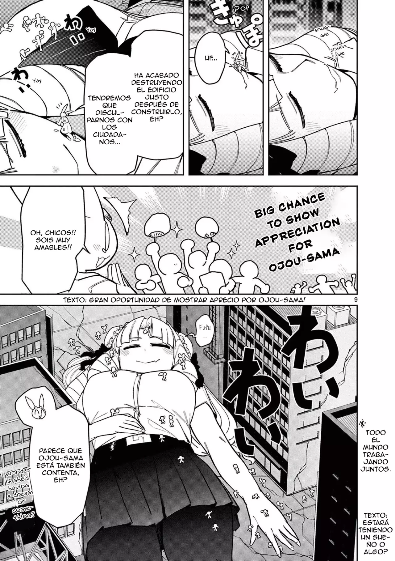 Giant Ojou-sama capítulo 41, página 9