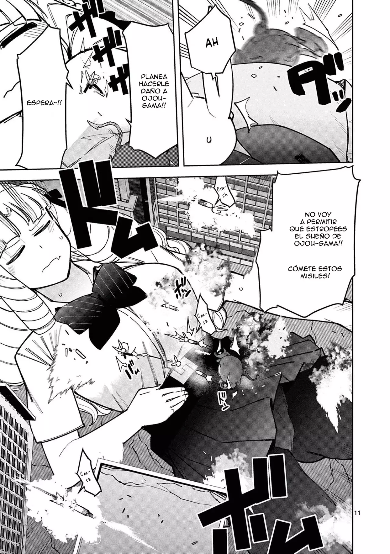 Giant Ojou-sama capítulo 41, página 11