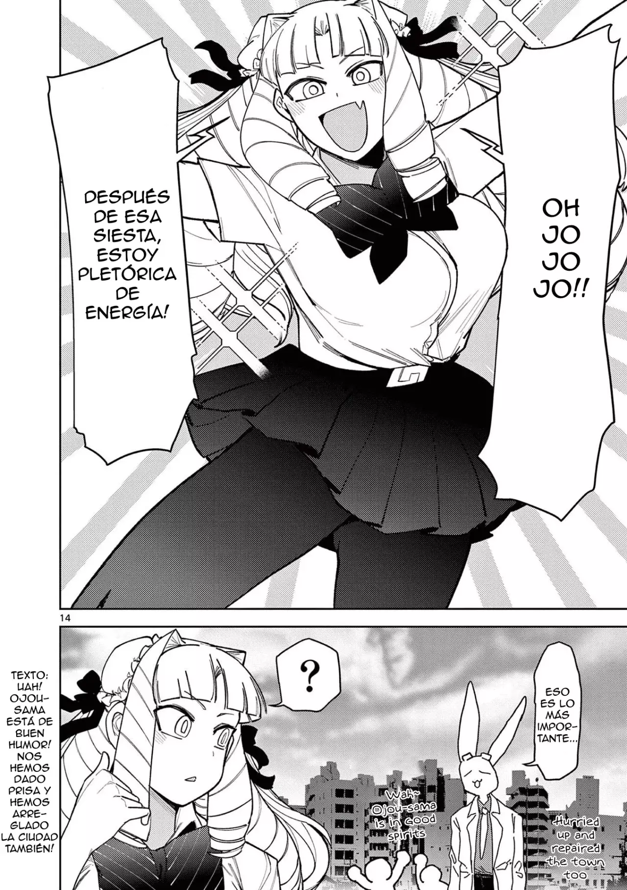 Giant Ojou-sama capítulo 41, página 14