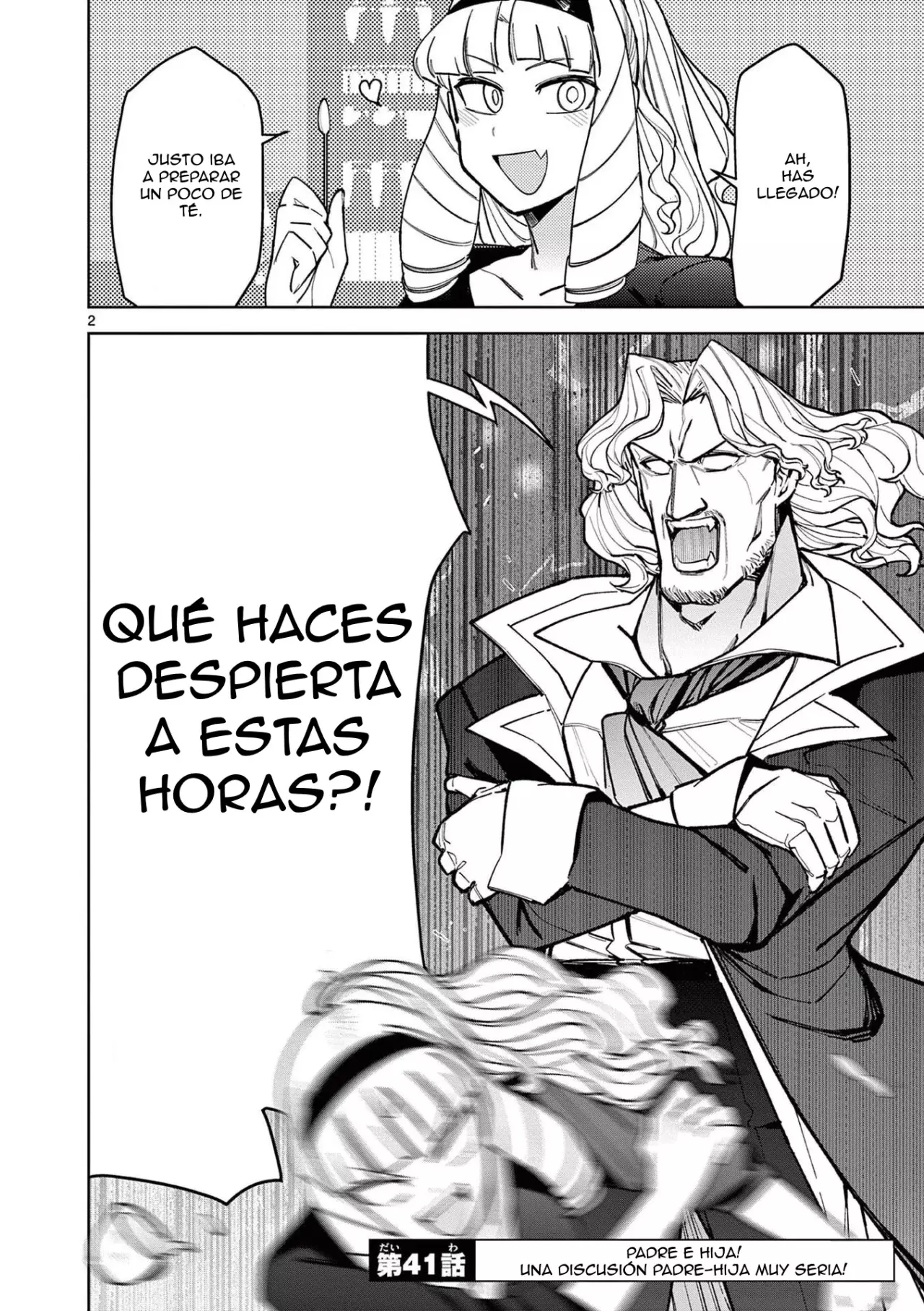 Giant Ojou-sama capítulo 42, página 2