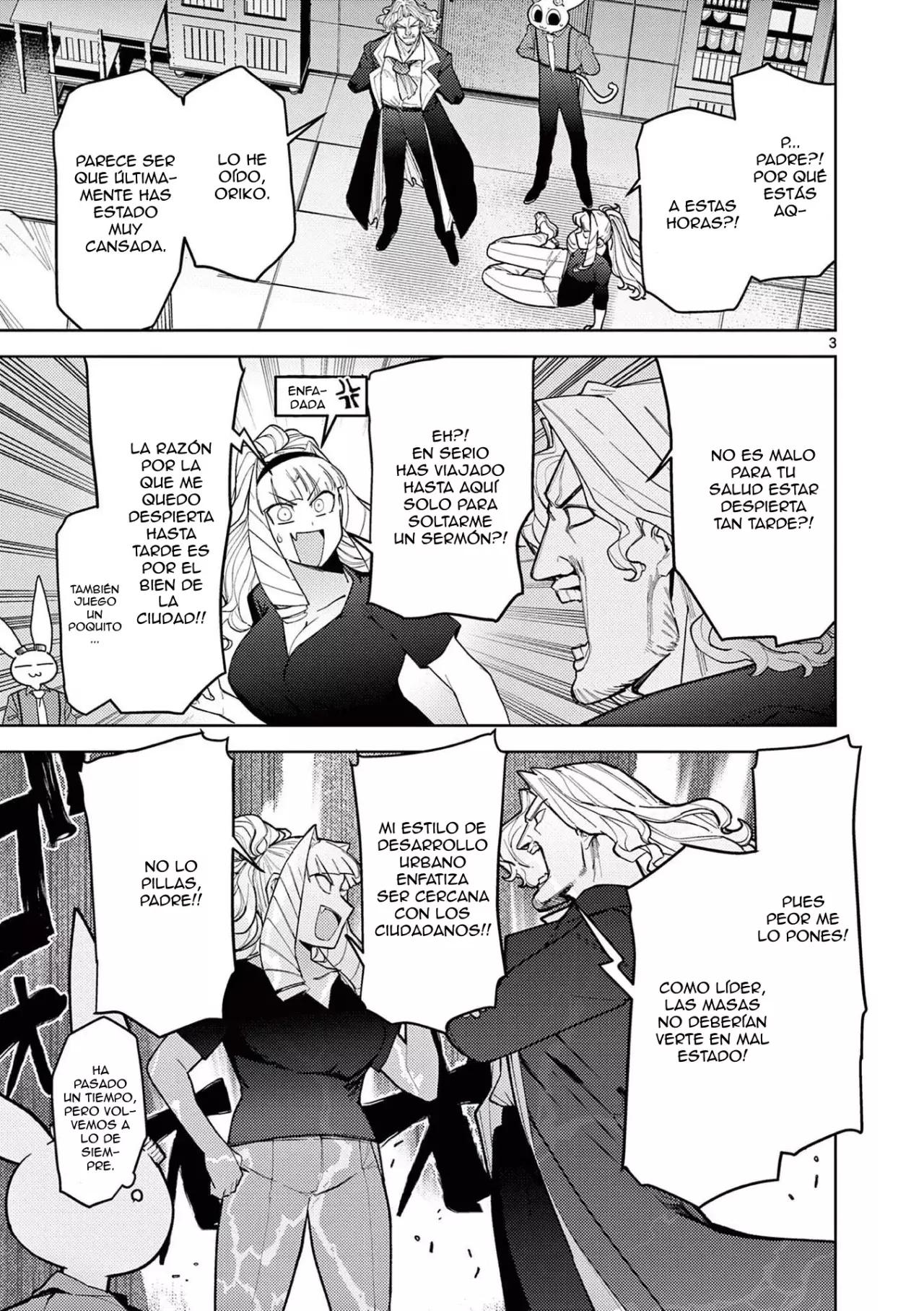 Giant Ojou-sama capítulo 42, página 3