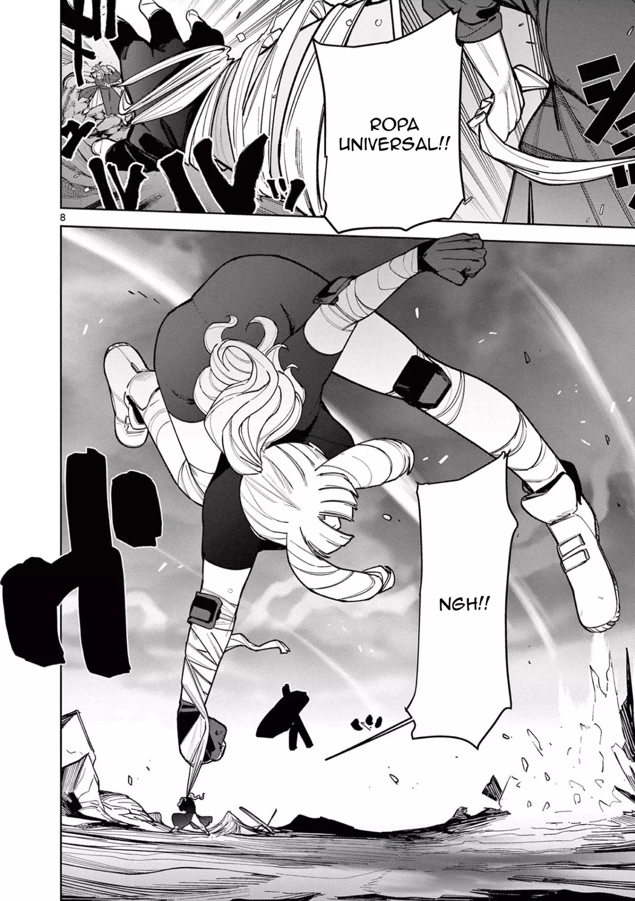 Giant Ojou-sama capítulo 42, página 8