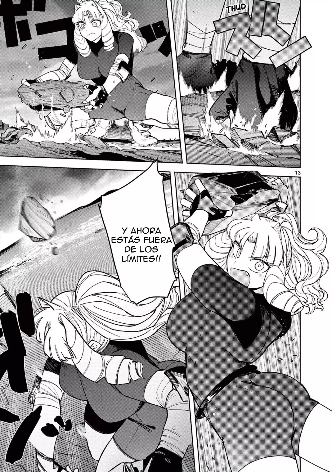 Giant Ojou-sama capítulo 42, página 13