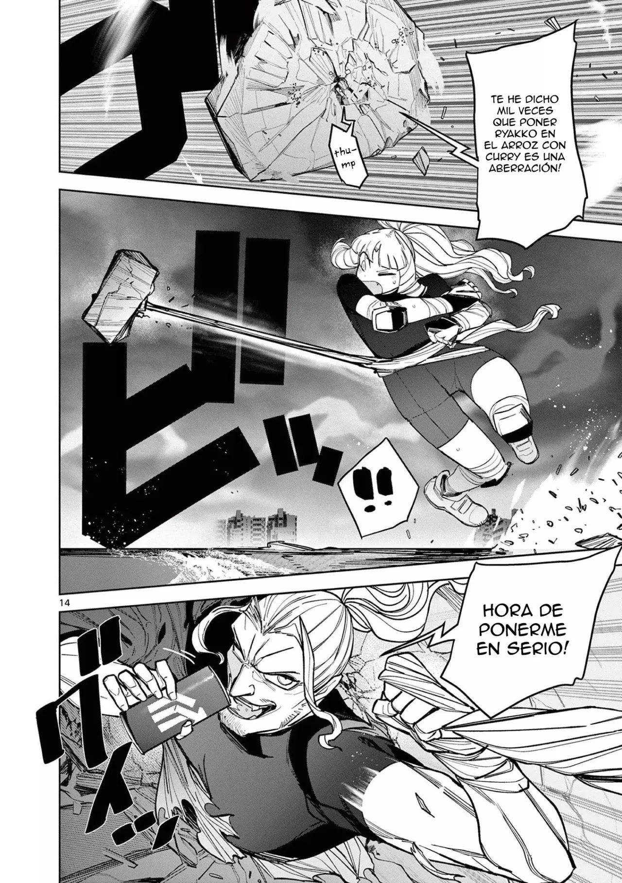 Giant Ojou-sama capítulo 42, página 14