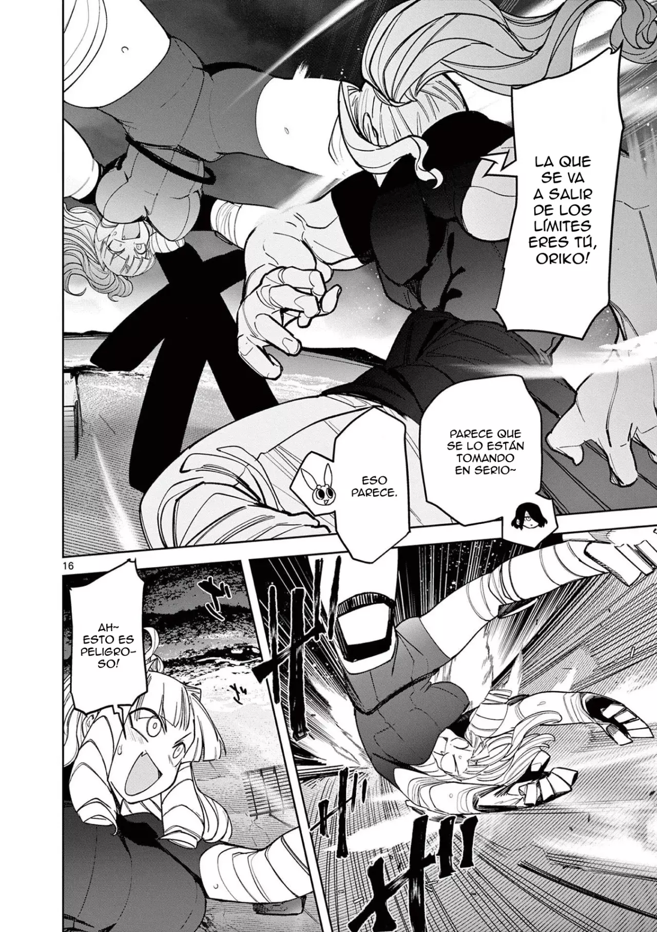 Giant Ojou-sama capítulo 42, página 16