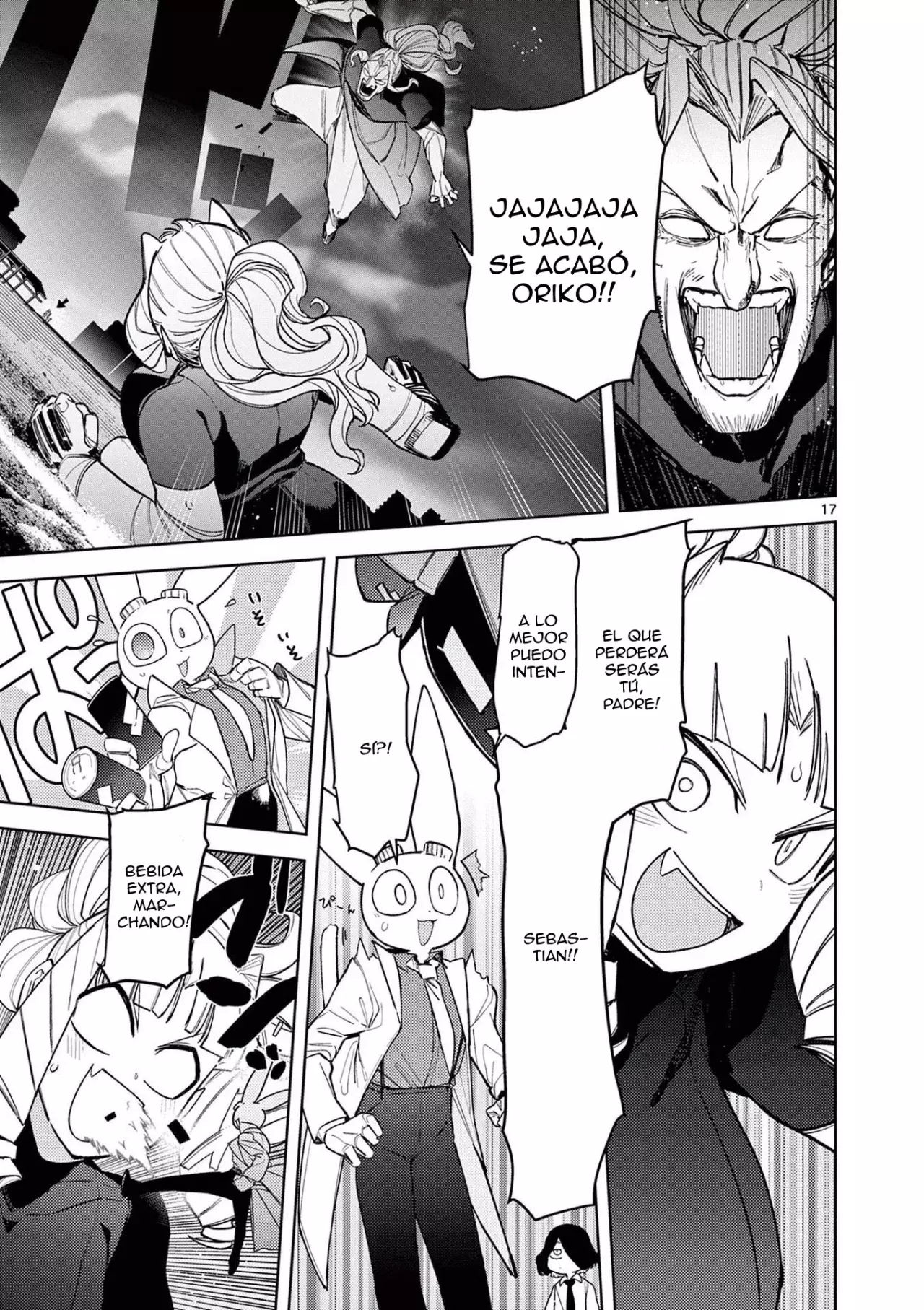 Giant Ojou-sama capítulo 42, página 17