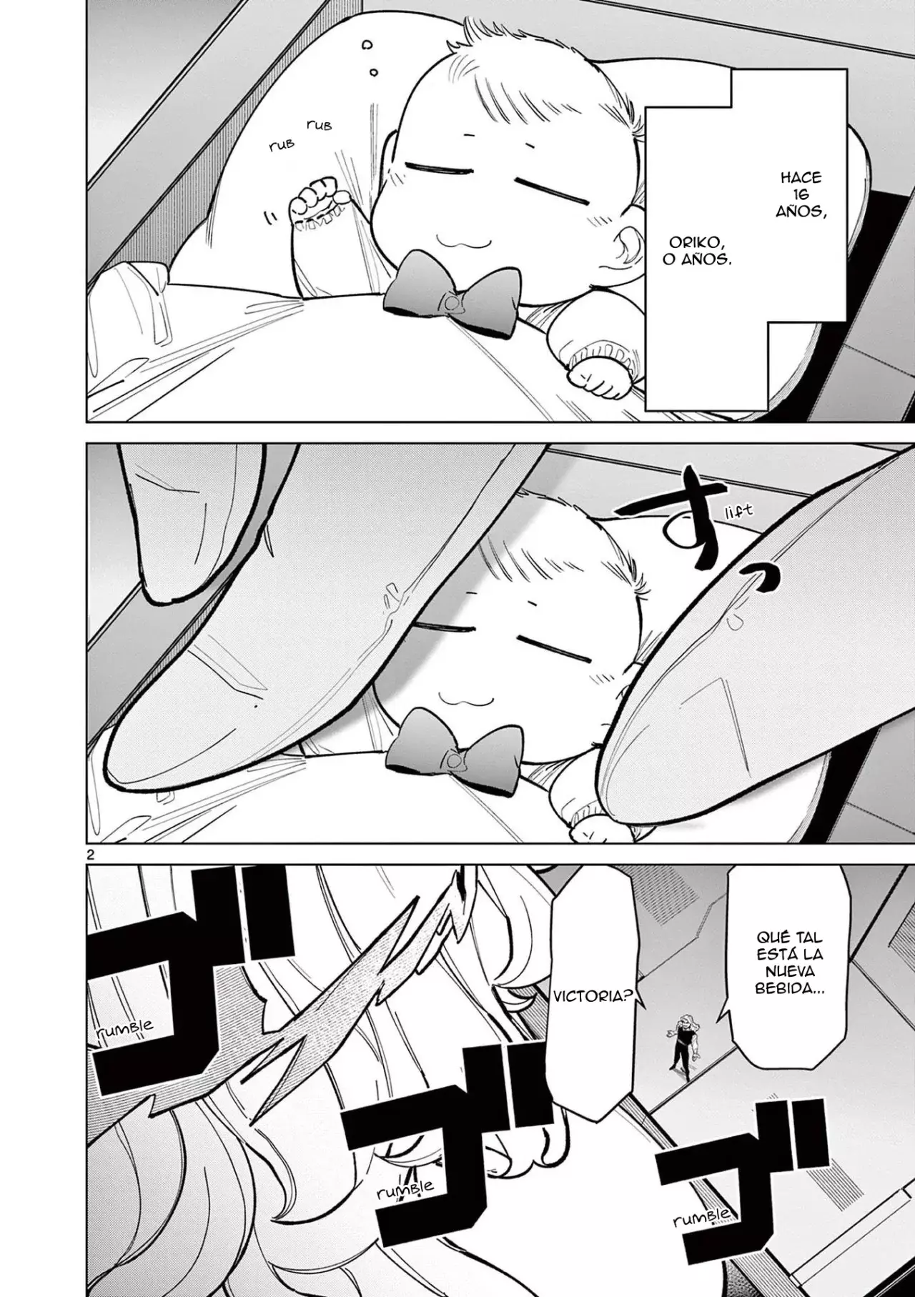 Giant Ojou-sama capítulo 43, página 2