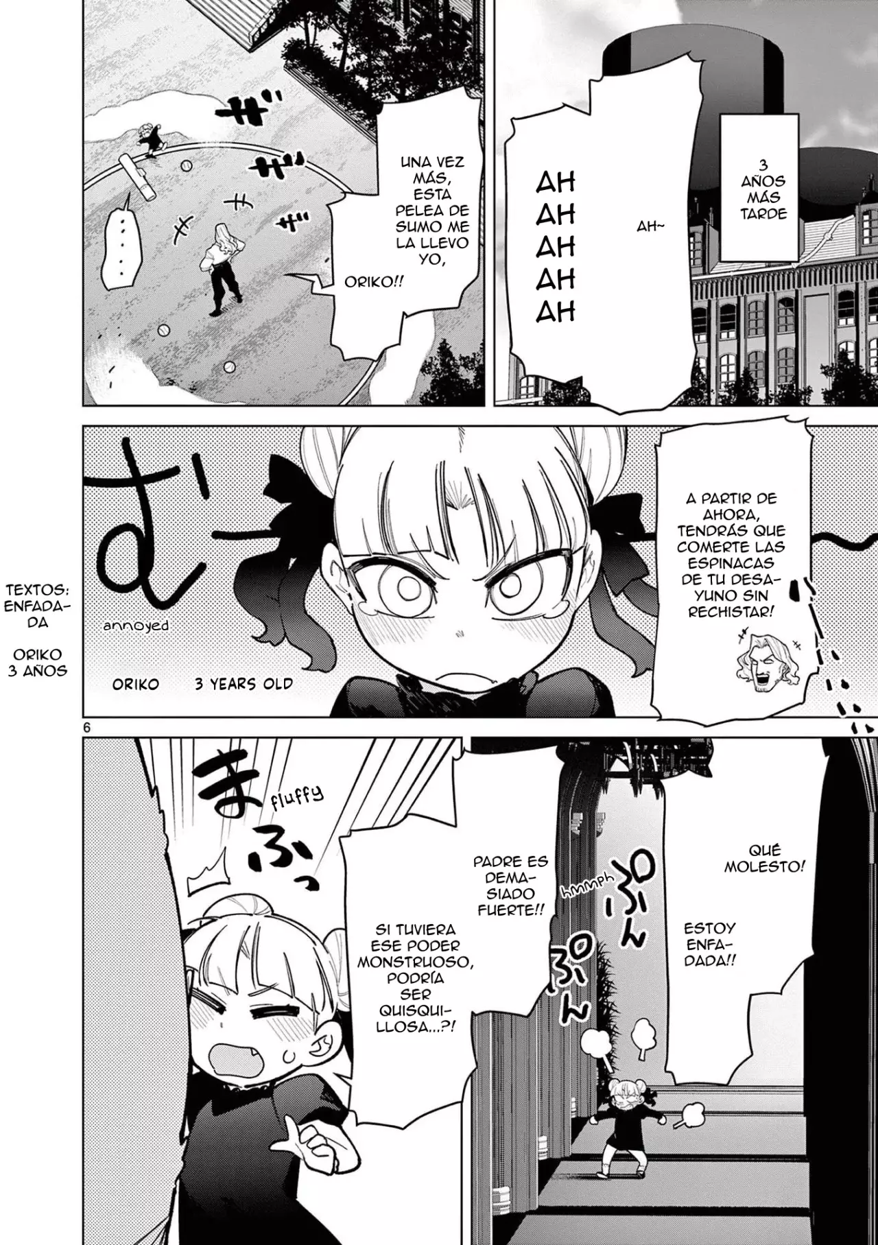Giant Ojou-sama capítulo 43, página 6